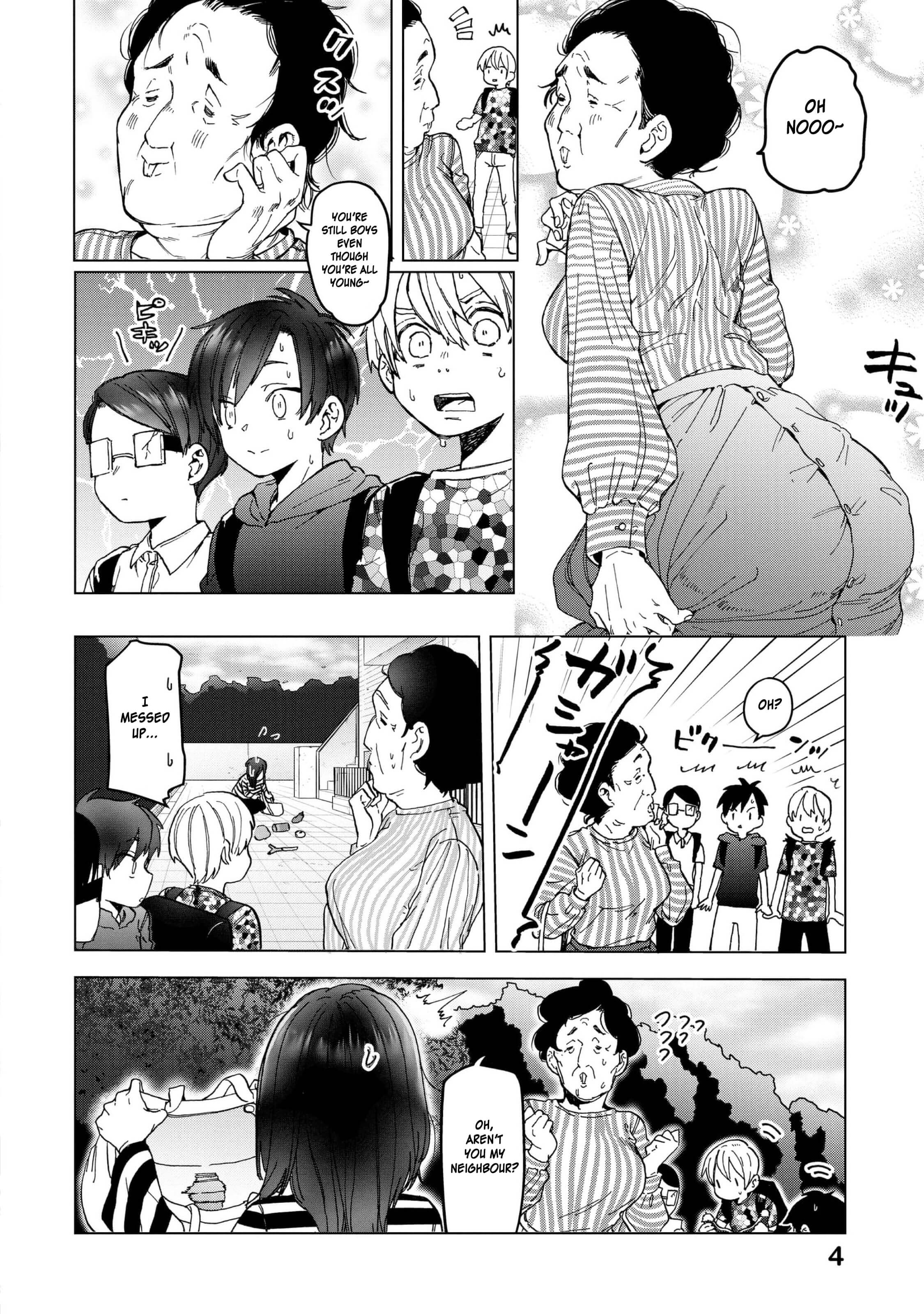 Eguchi-Kun Wa Minogasanai Chapter 17 #4