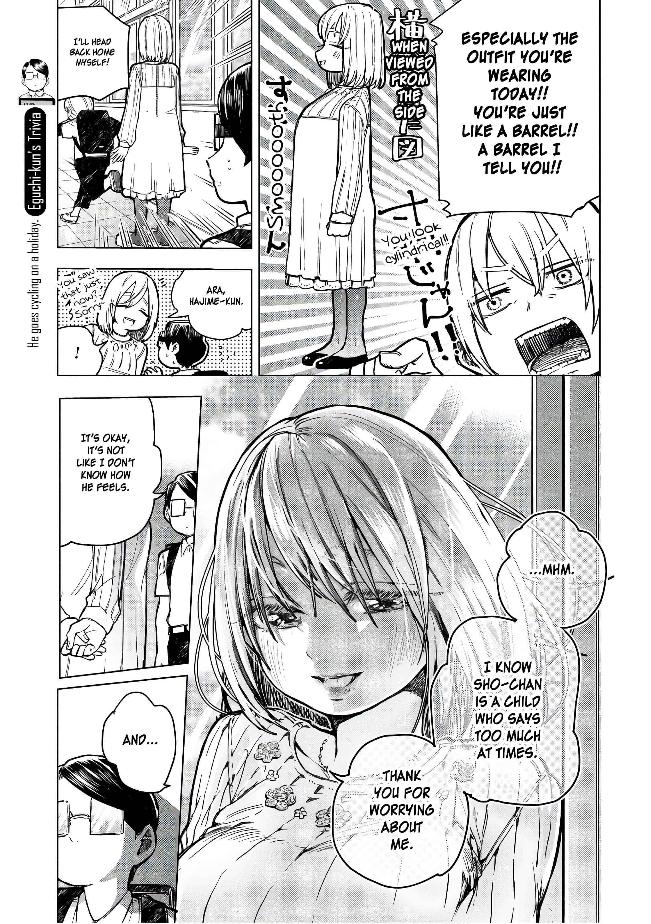 Eguchi-Kun Wa Minogasanai Chapter 16 #12