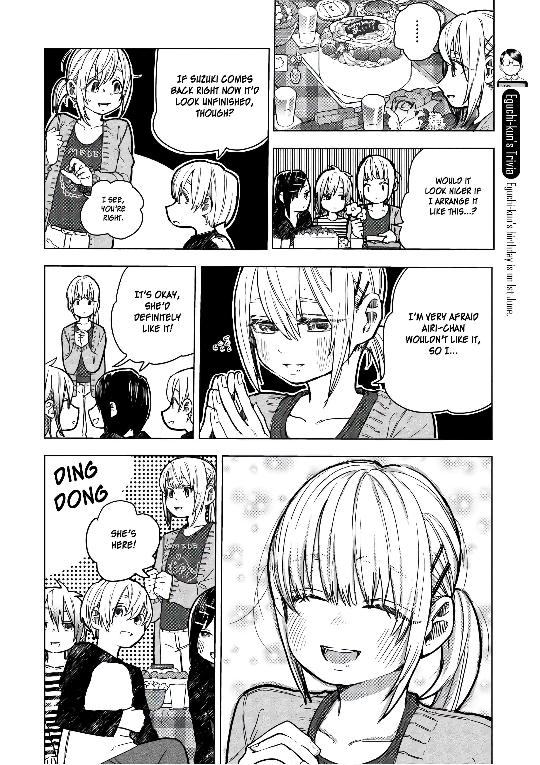 Eguchi-Kun Wa Minogasanai Chapter 16 #23