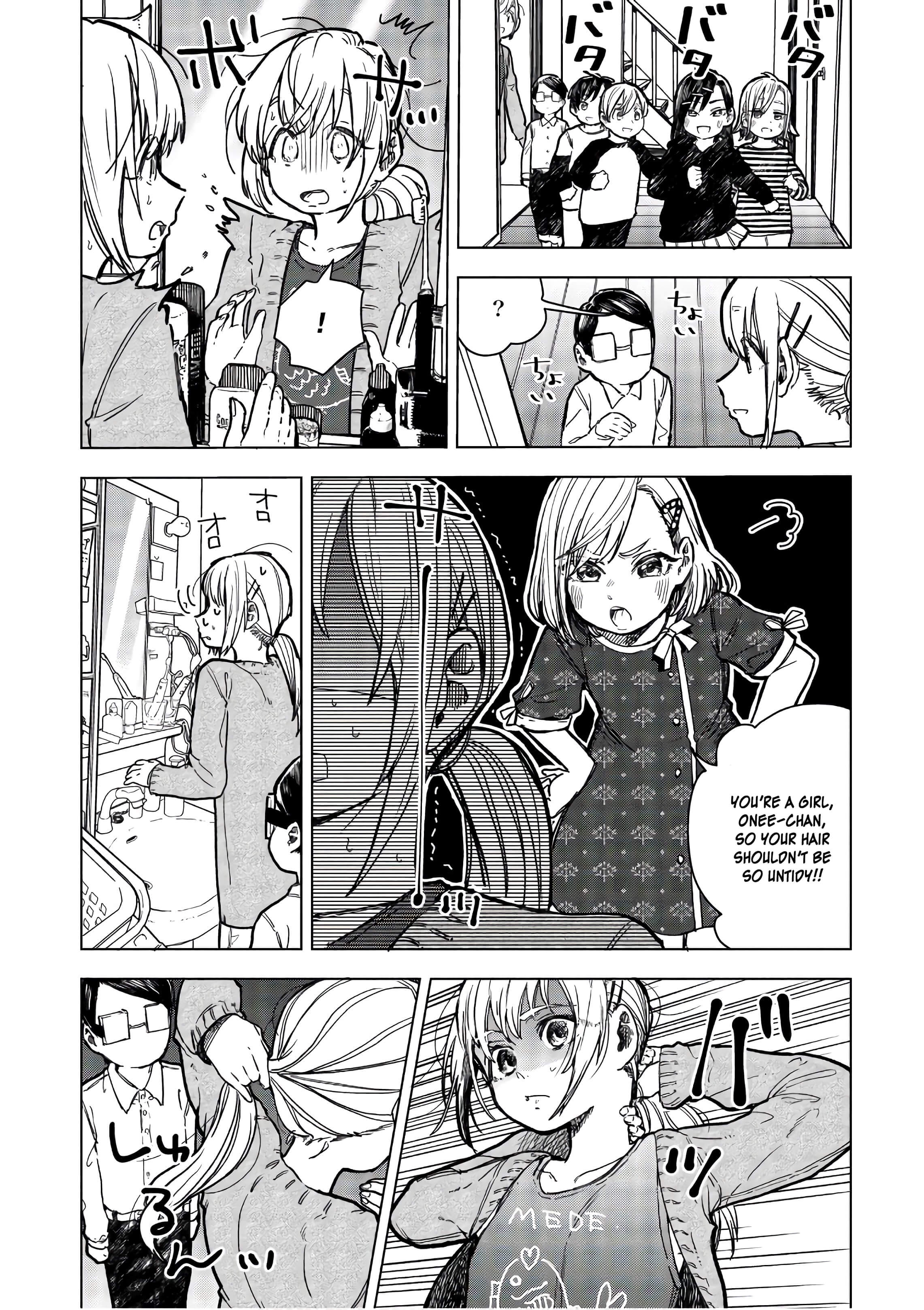 Eguchi-Kun Wa Minogasanai Chapter 16 #24