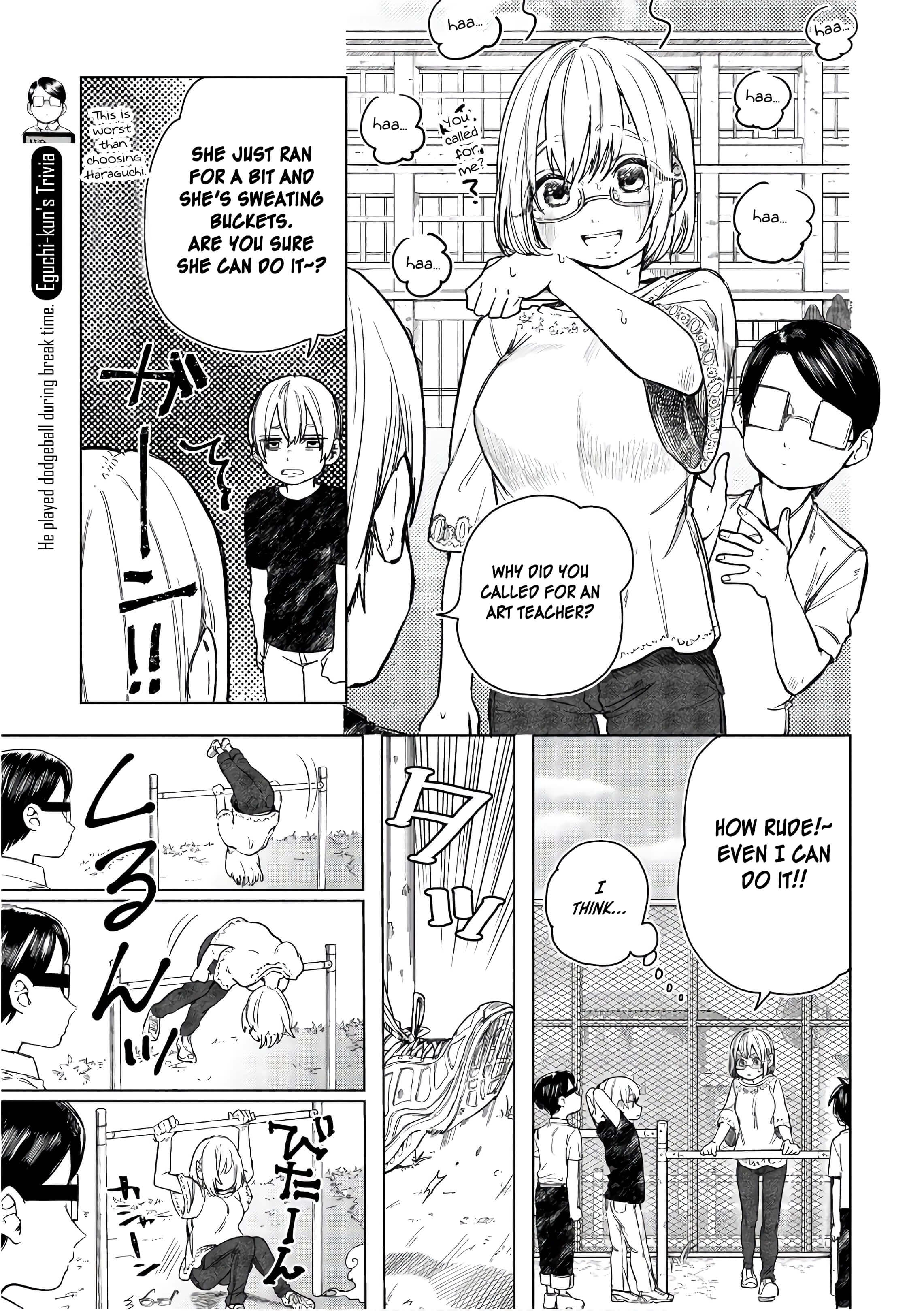 Eguchi-Kun Wa Minogasanai Chapter 16 #32