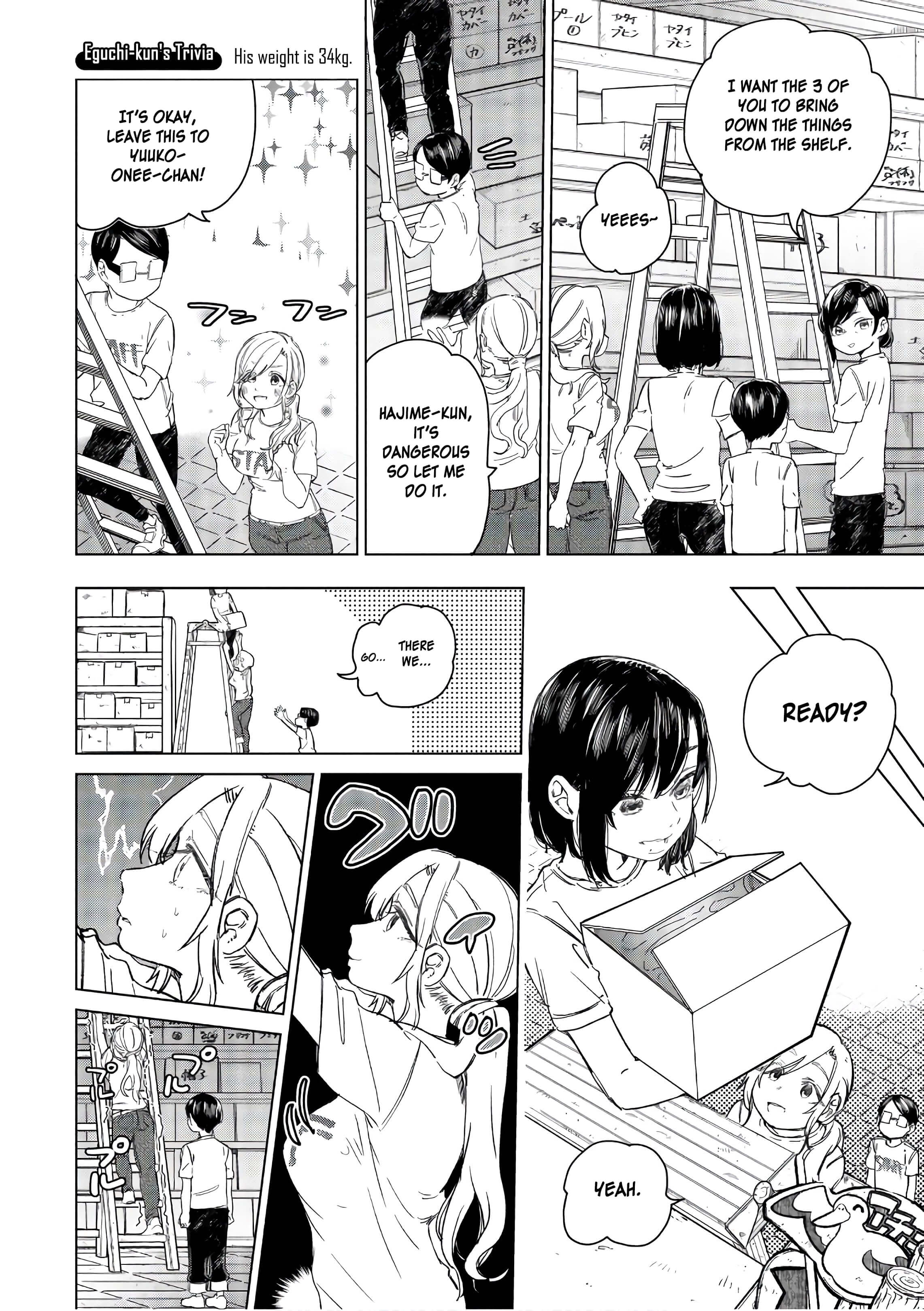 Eguchi-Kun Wa Minogasanai Chapter 14 #23