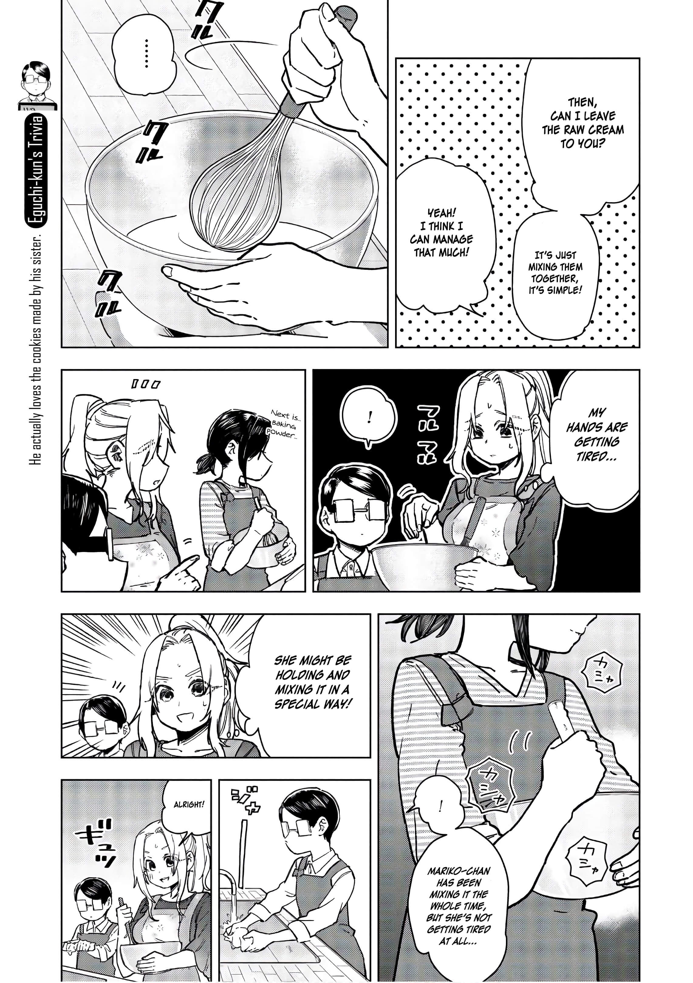 Eguchi-Kun Wa Minogasanai Chapter 14 #32