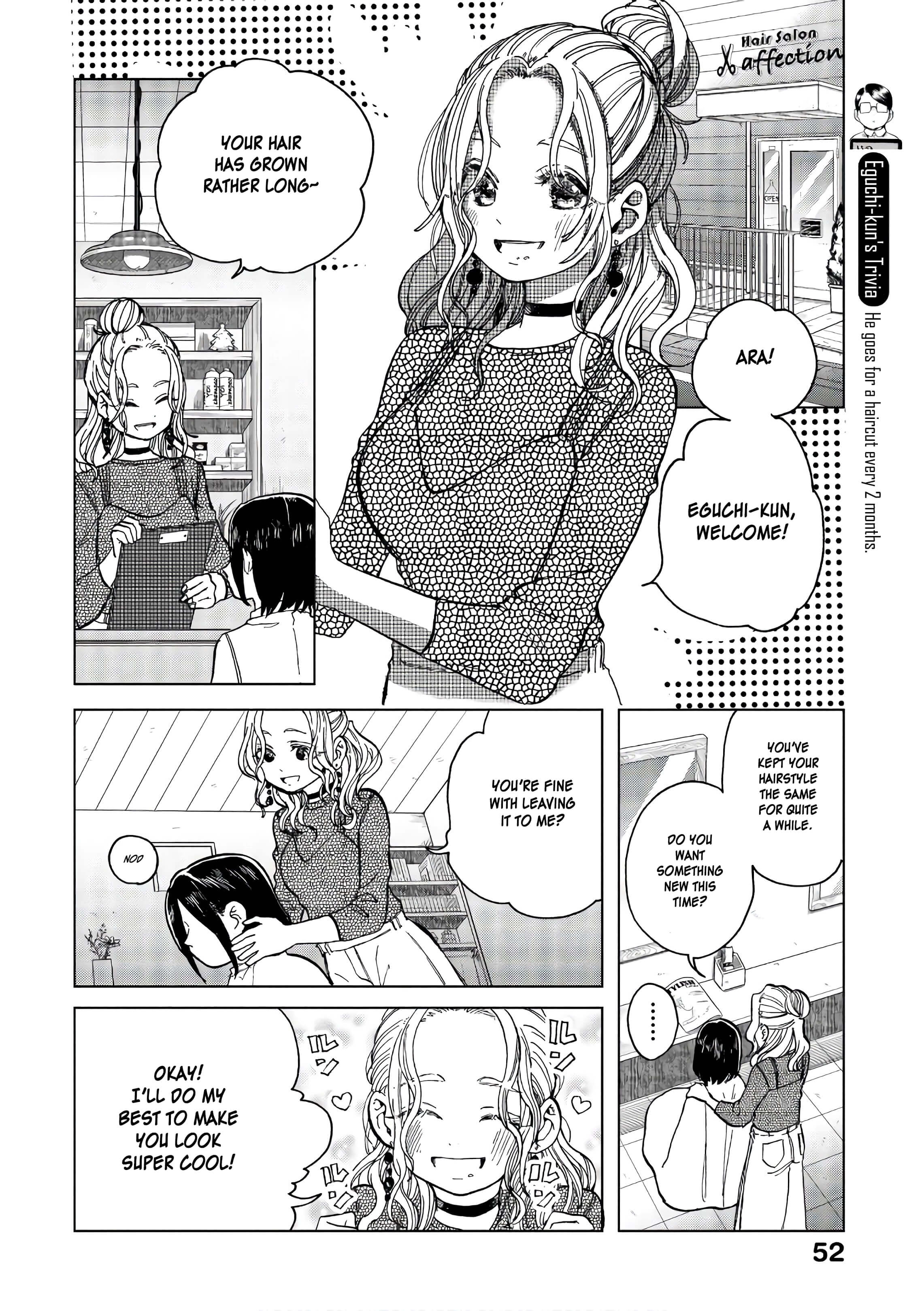 Eguchi-Kun Wa Minogasanai Chapter 15 #7