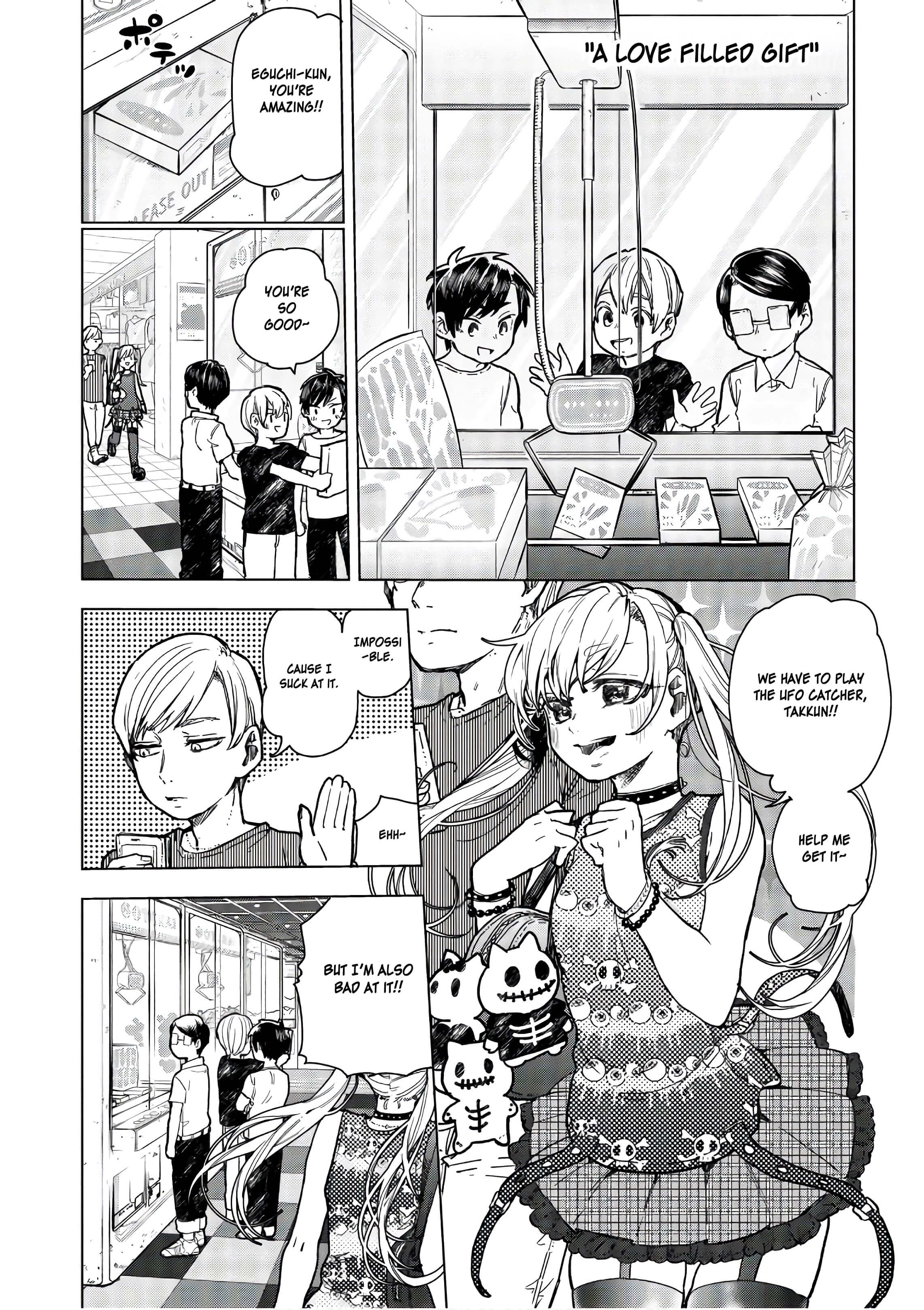 Eguchi-Kun Wa Minogasanai Chapter 15 #14