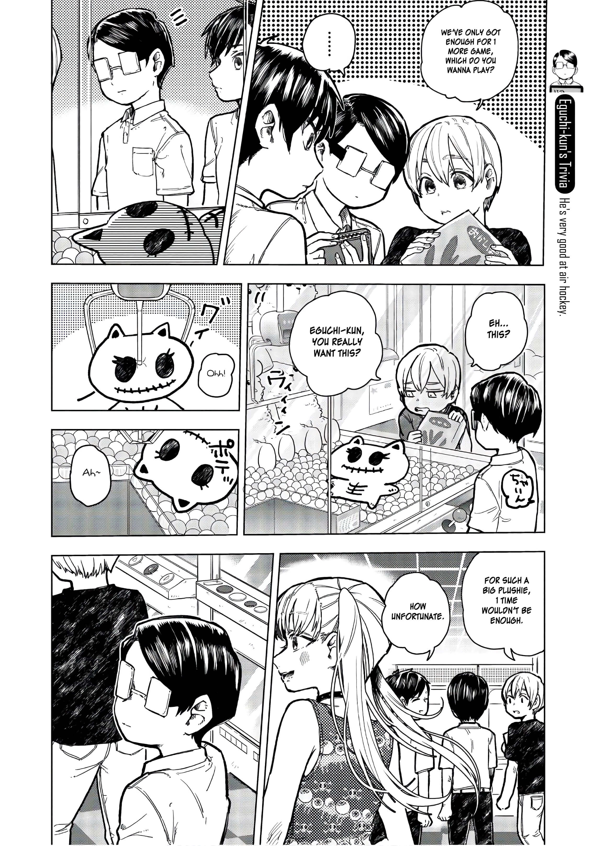 Eguchi-Kun Wa Minogasanai Chapter 15 #15