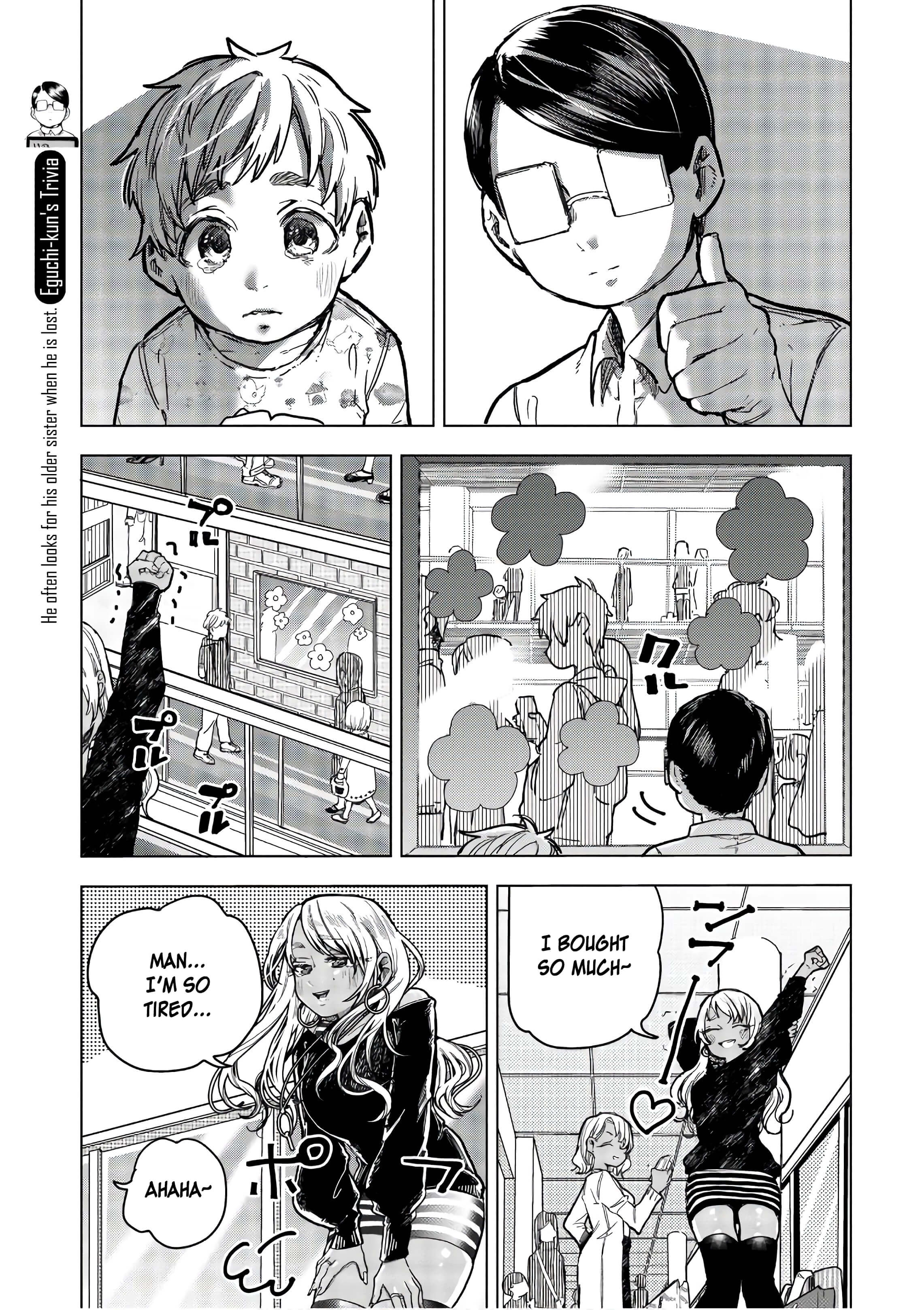 Eguchi-Kun Wa Minogasanai Chapter 15 #20