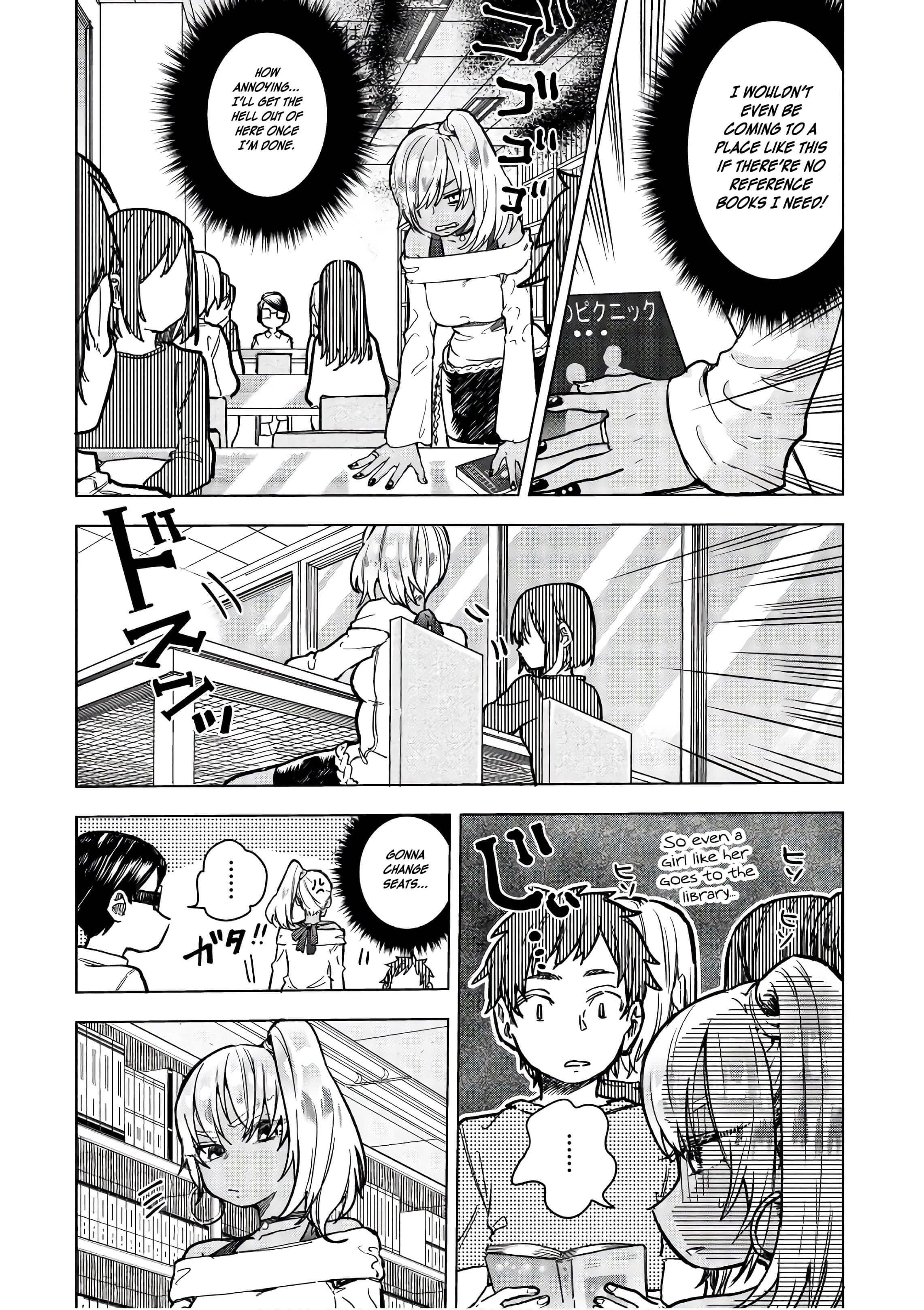 Eguchi-Kun Wa Minogasanai Chapter 15 #27