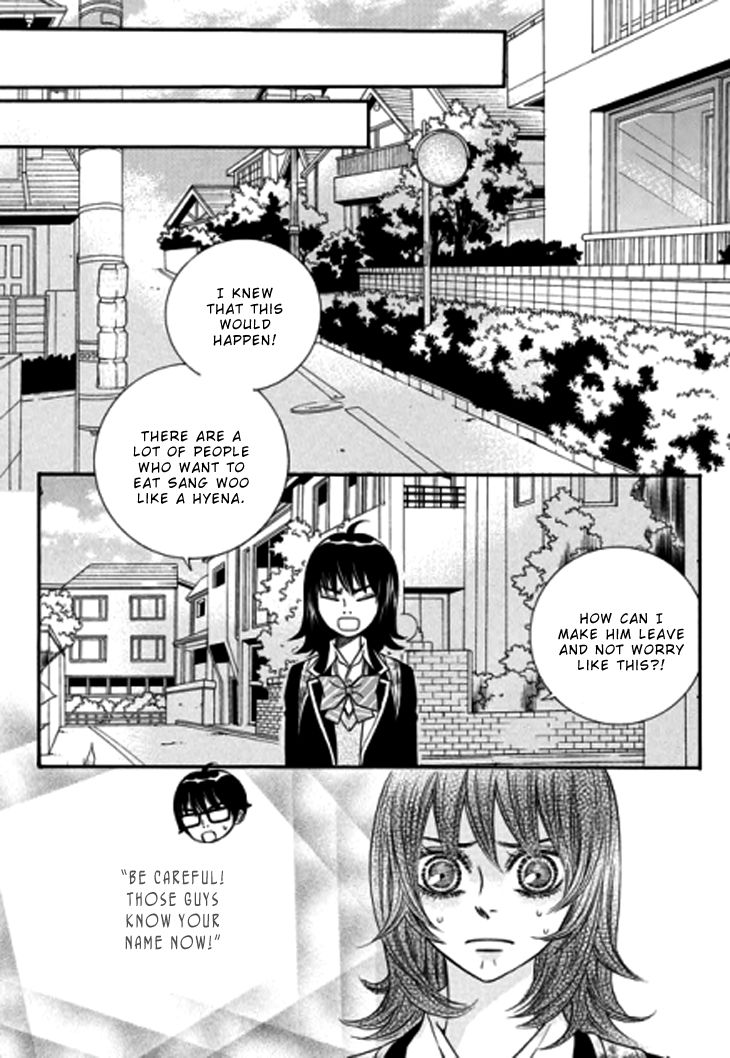 The Country Is Saved! Chapter 30 #13