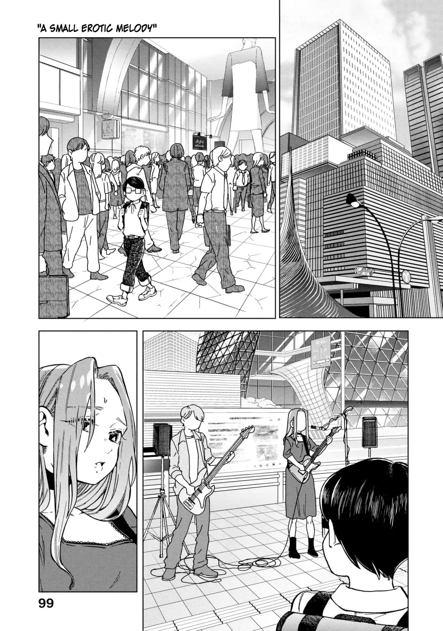 Eguchi-Kun Wa Minogasanai Chapter 11 #14