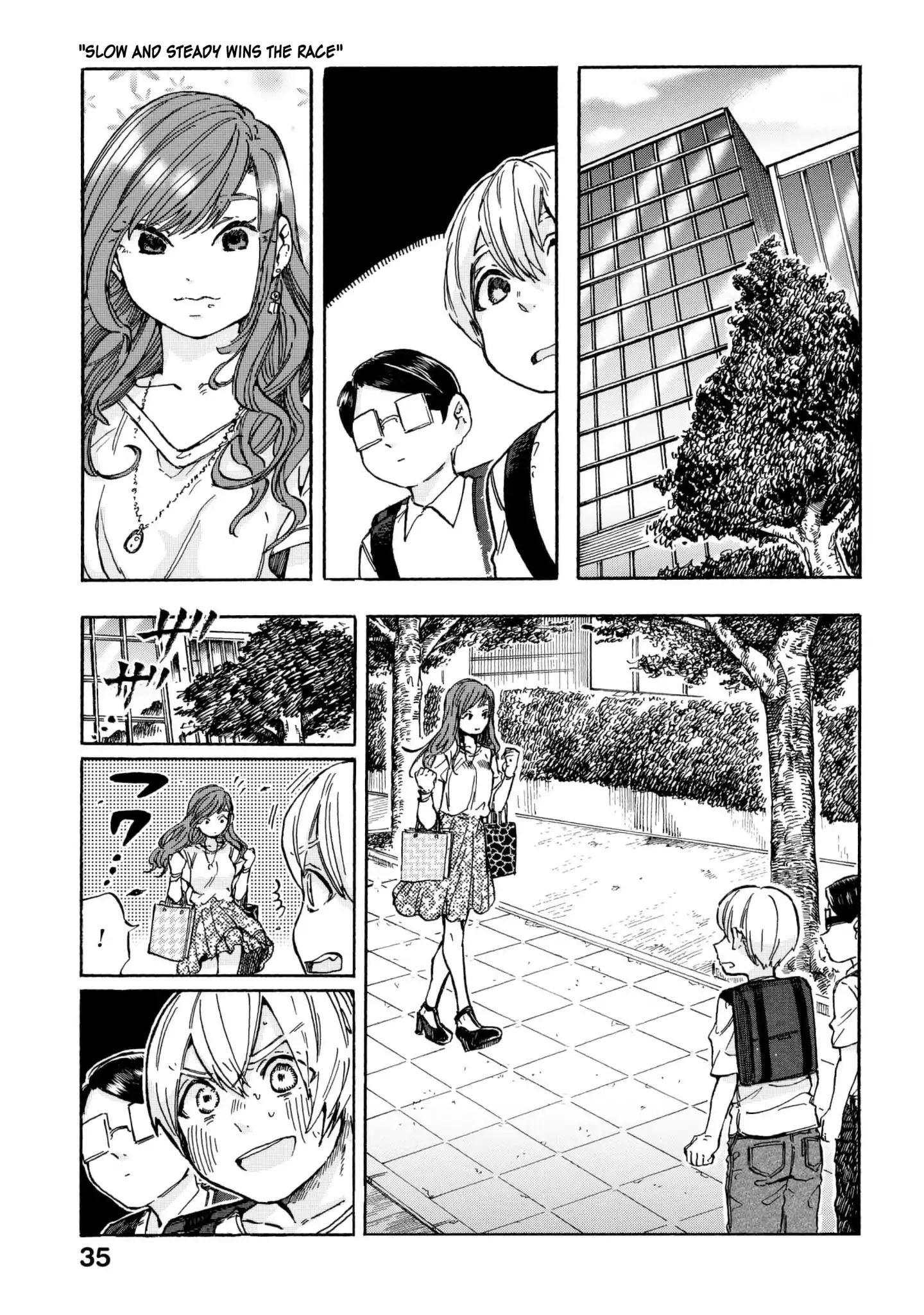 Eguchi-Kun Wa Minogasanai Chapter 9 #6