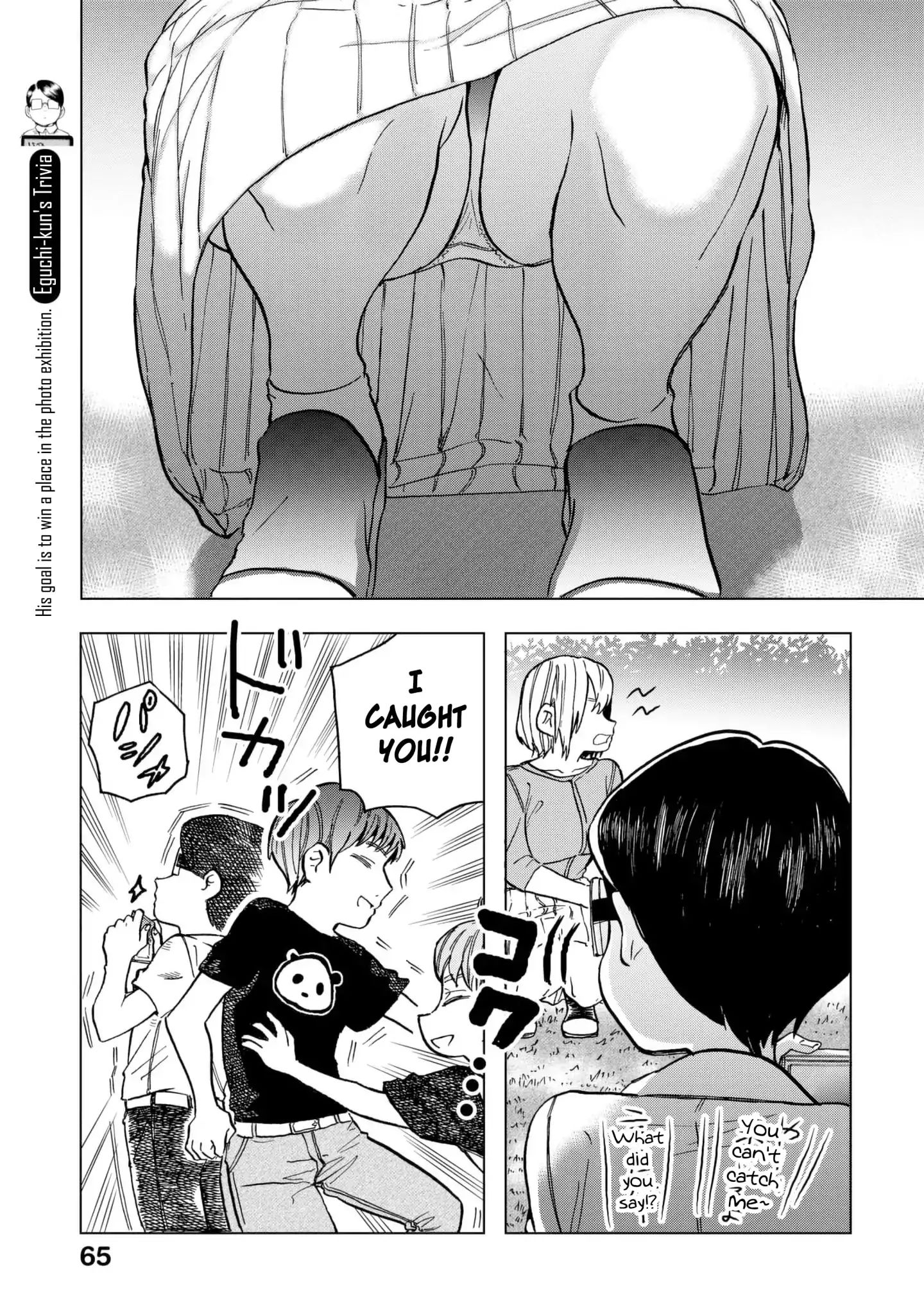 Eguchi-Kun Wa Minogasanai Chapter 9 #36