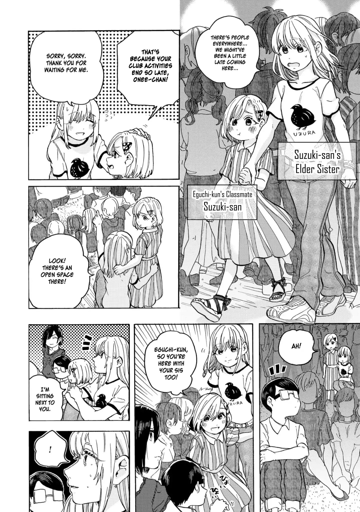 Eguchi-Kun Wa Minogasanai Chapter 8 #15