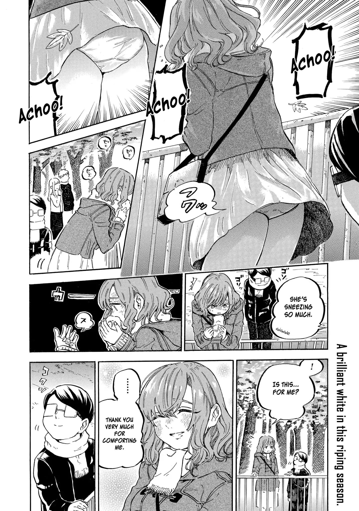 Eguchi-Kun Wa Minogasanai Chapter 6 #5