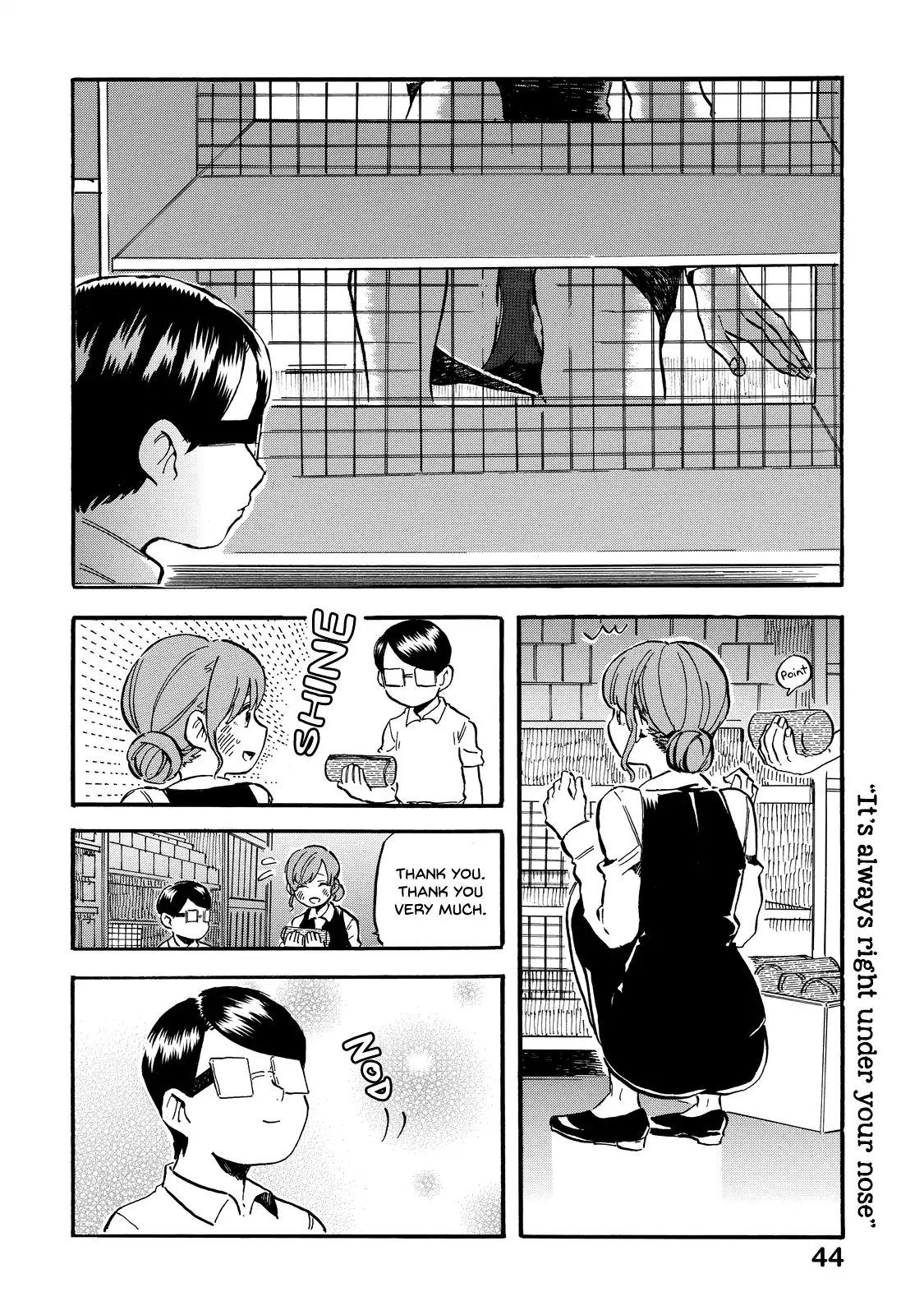 Eguchi-Kun Wa Minogasanai Chapter 3 #9