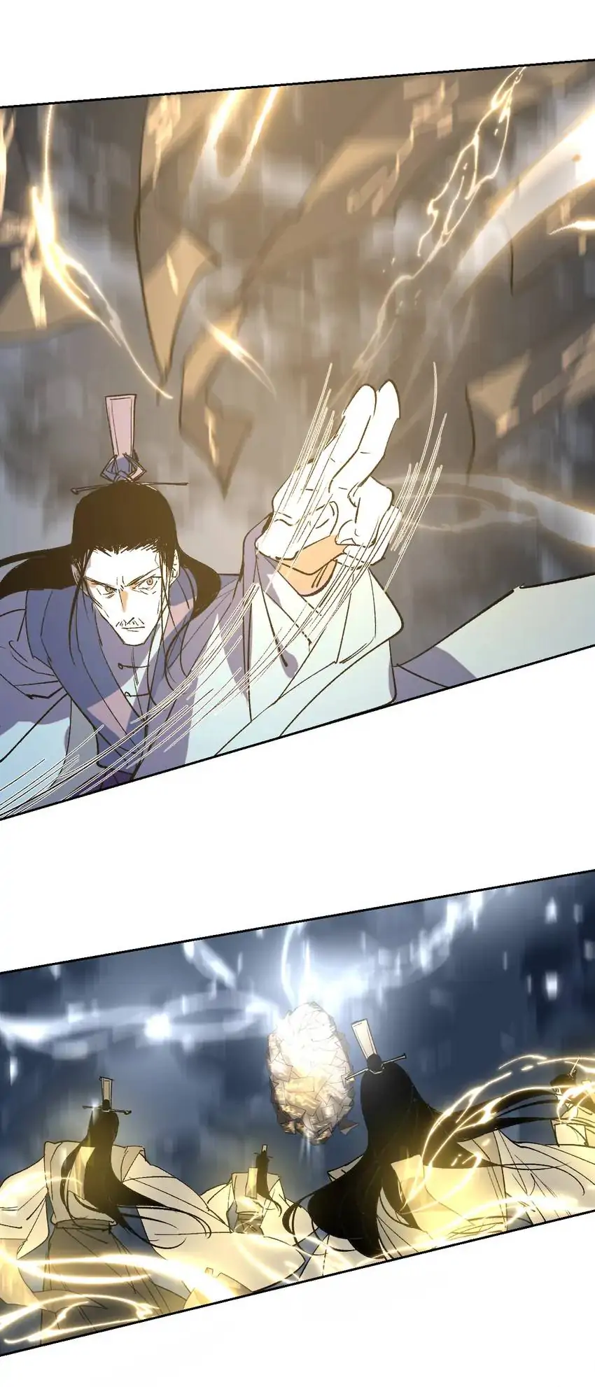 Yu Cai Immortal Sect Chapter 14 #5