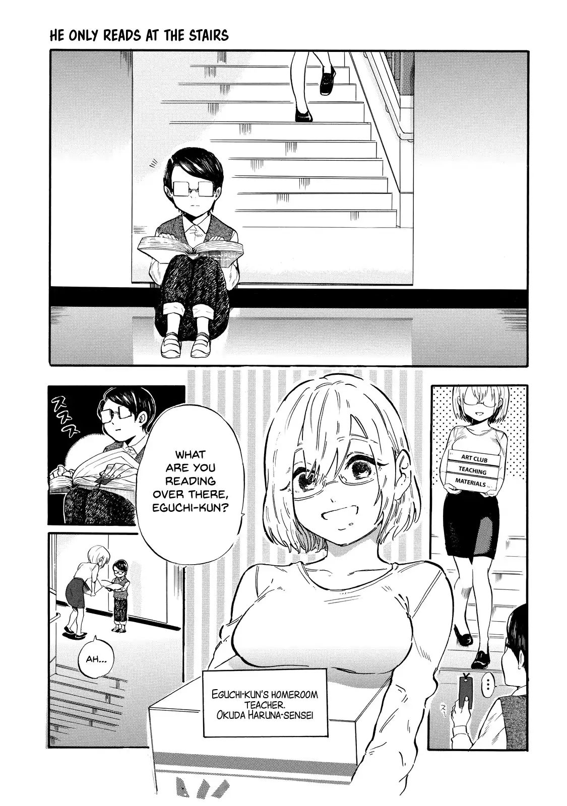 Eguchi-Kun Wa Minogasanai Chapter 2 #2