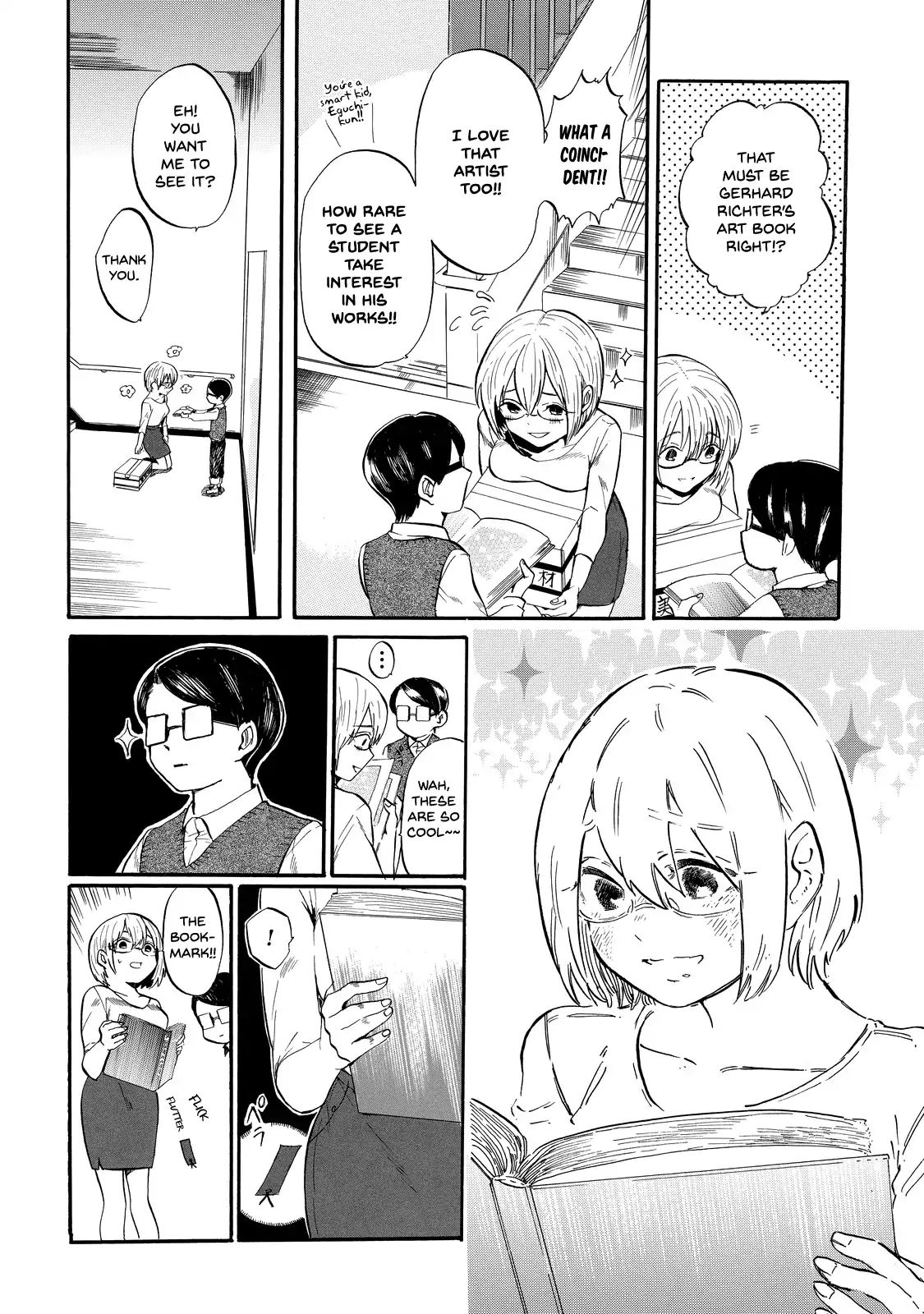 Eguchi-Kun Wa Minogasanai Chapter 2 #3