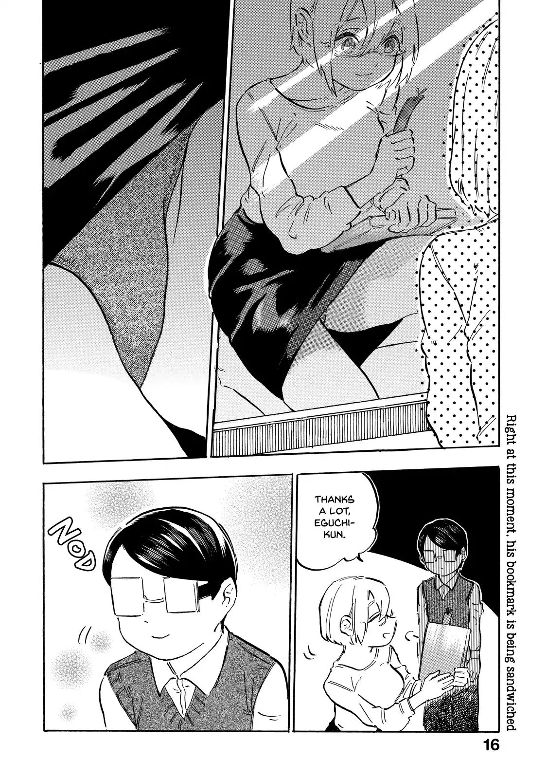 Eguchi-Kun Wa Minogasanai Chapter 2 #5