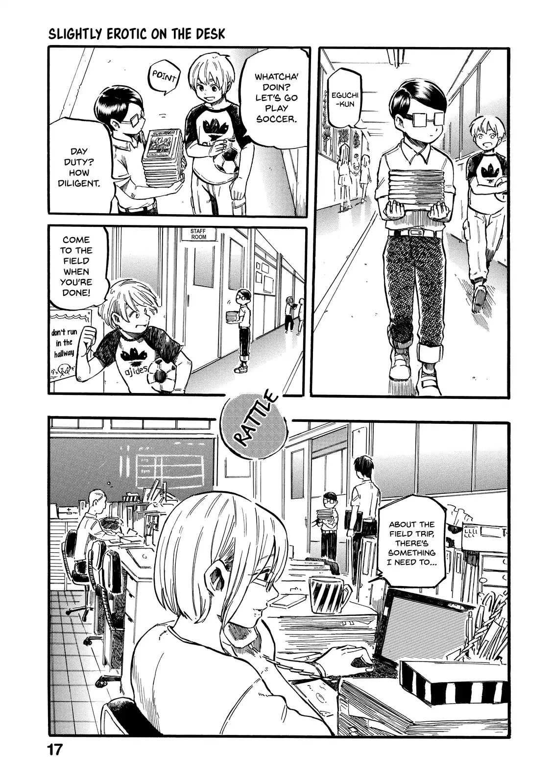 Eguchi-Kun Wa Minogasanai Chapter 2 #6