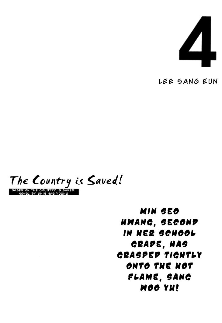 The Country Is Saved! Chapter 16 #2