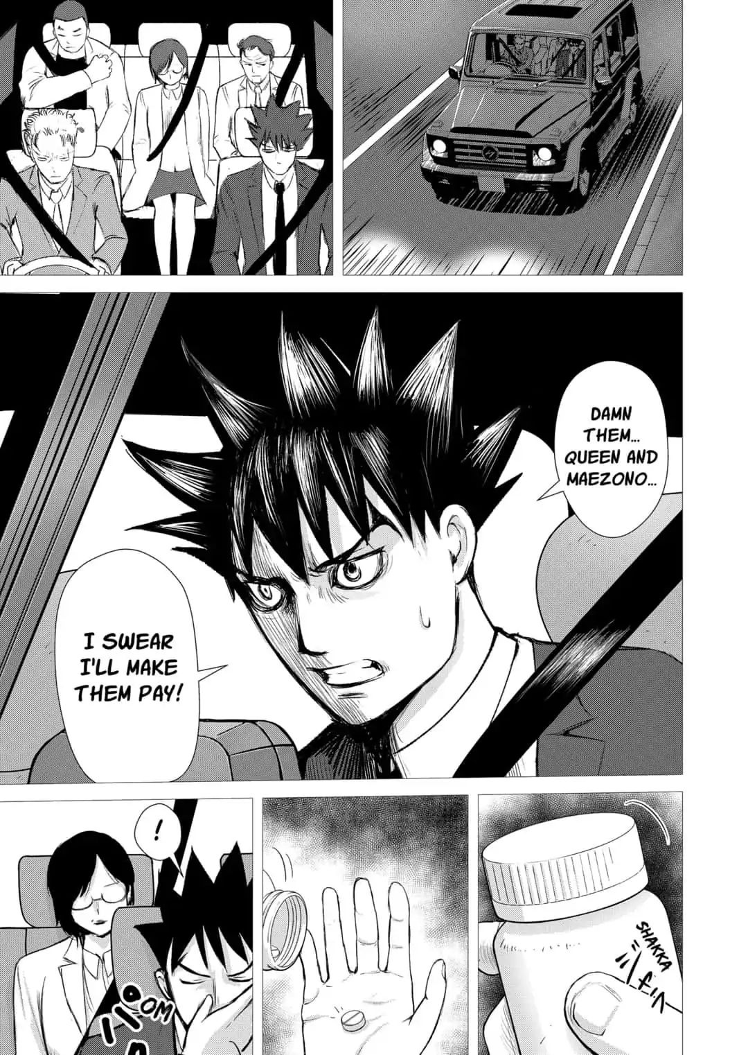 Nano Hazard Chapter 23 #11