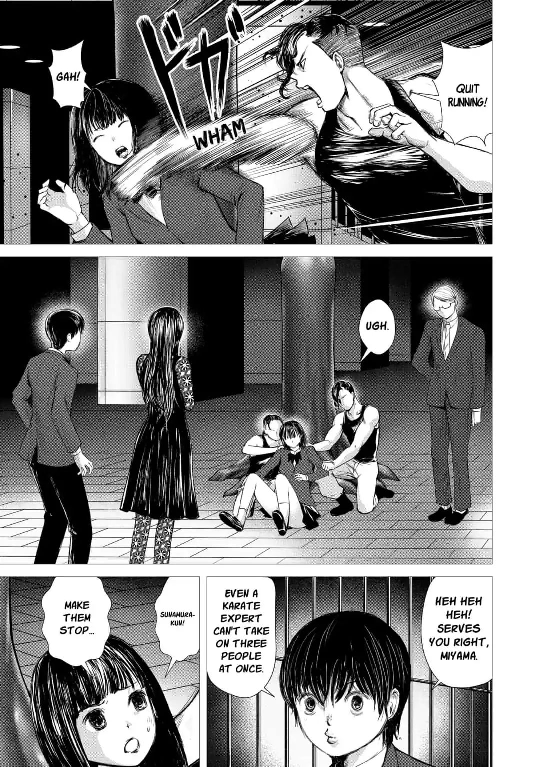 Nano Hazard Chapter 23 #15