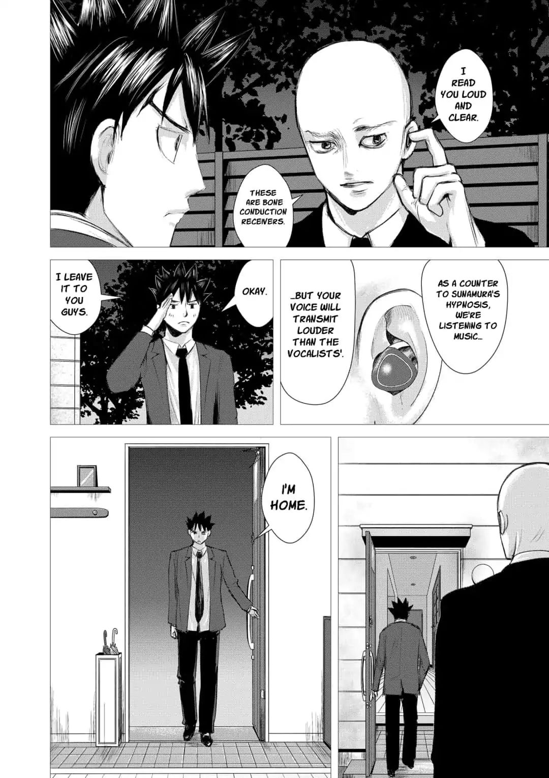 Nano Hazard Chapter 21 #16