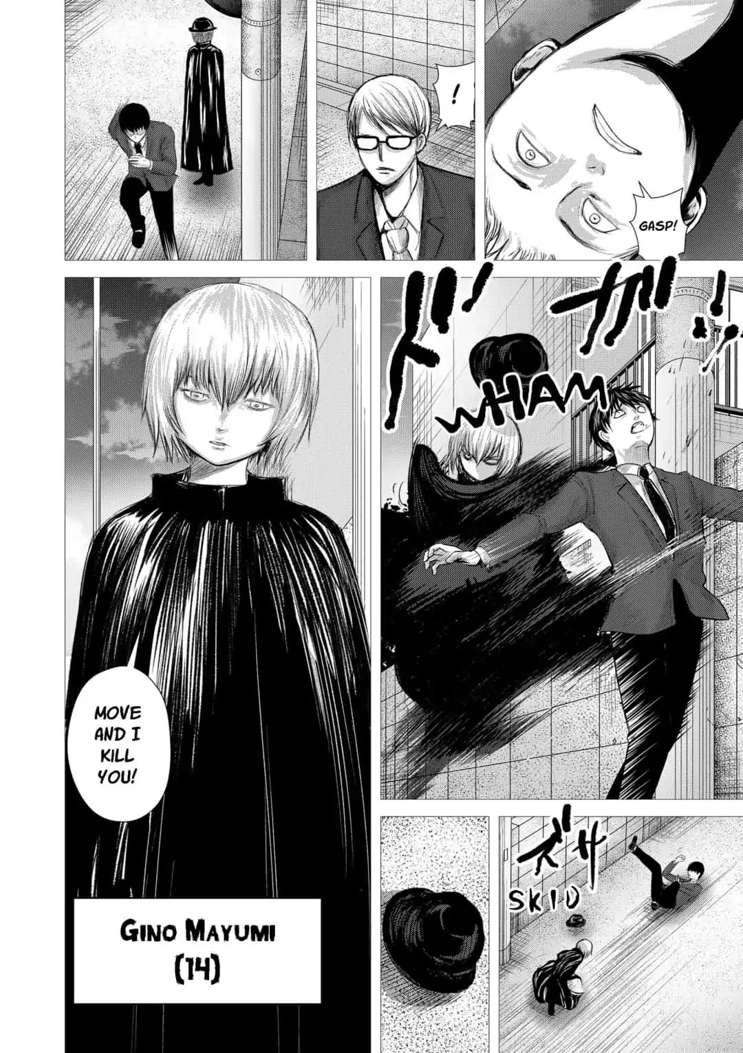 Nano Hazard Chapter 20 #14