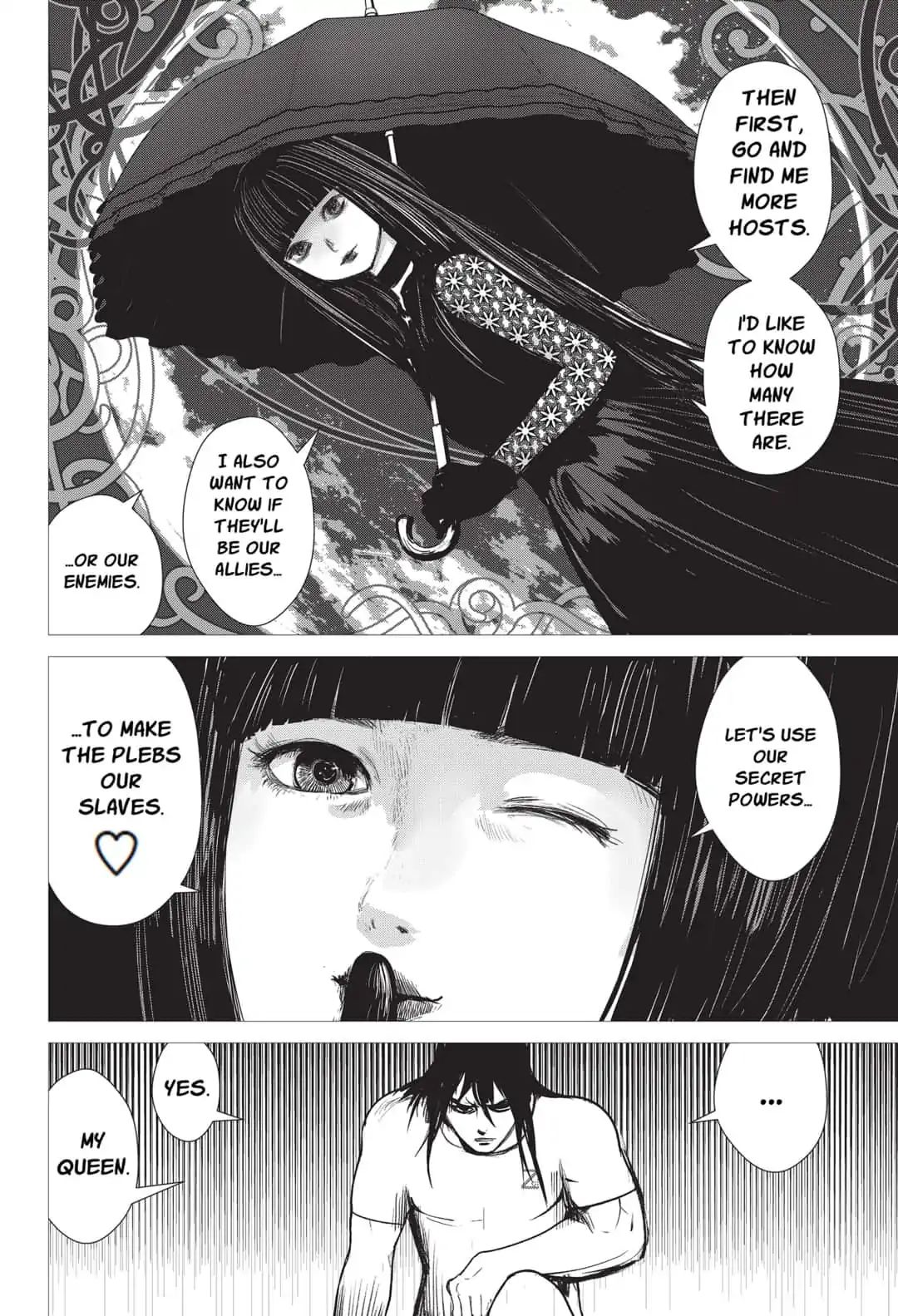 Nano Hazard Chapter 18 #14