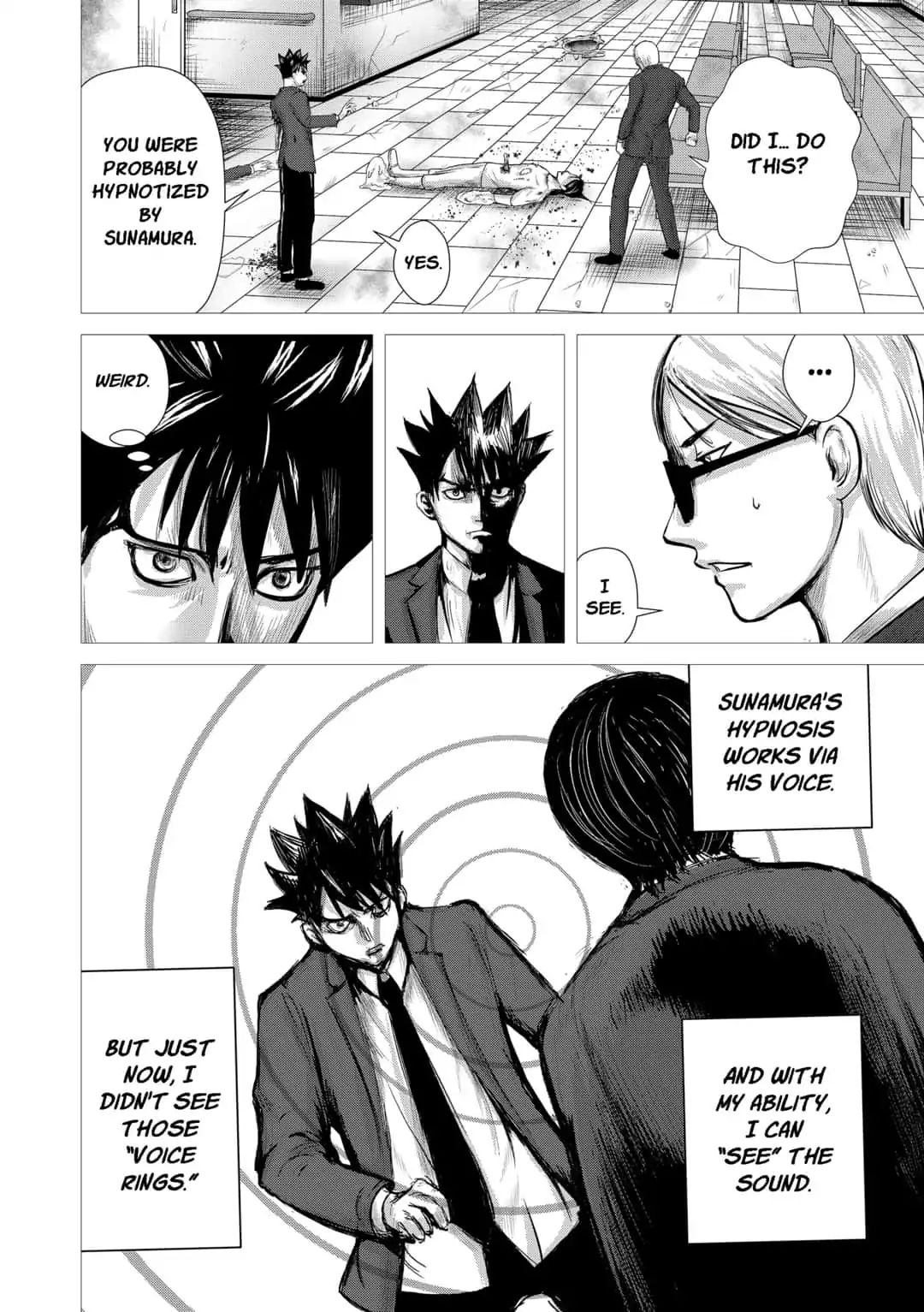 Nano Hazard Chapter 19 #6