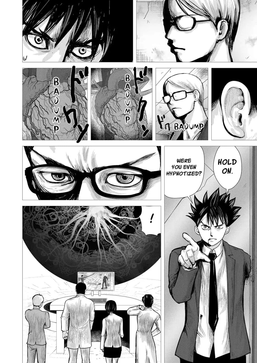 Nano Hazard Chapter 19 #8