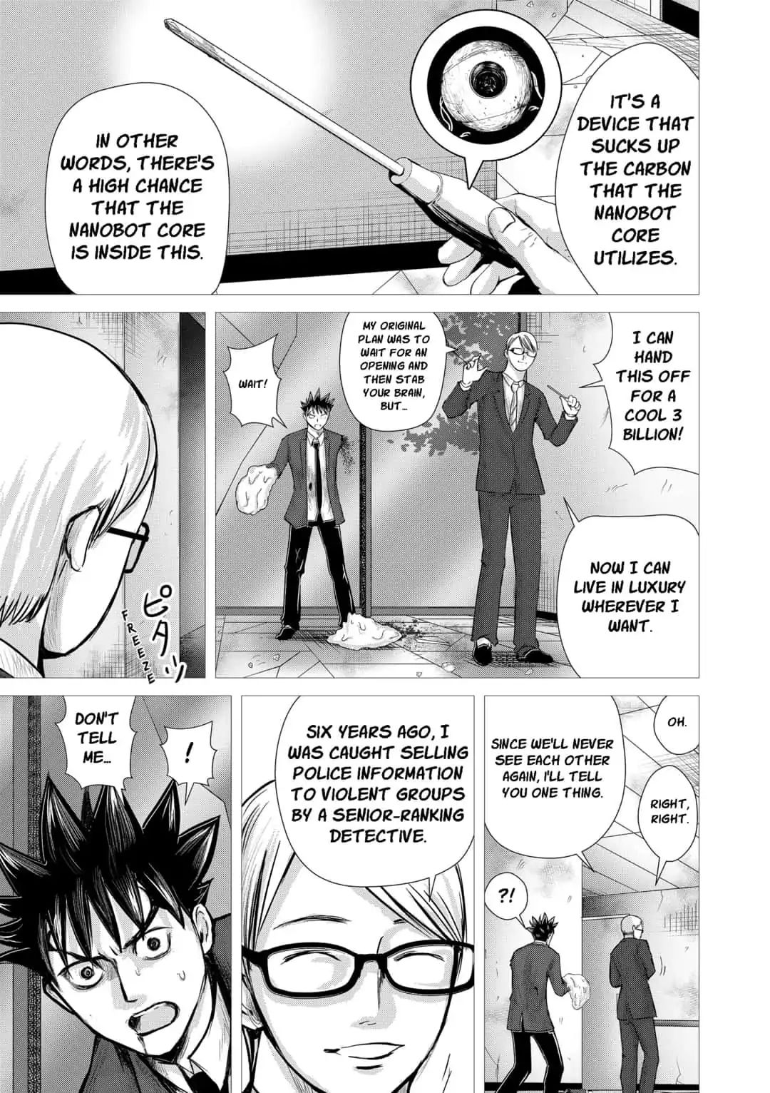 Nano Hazard Chapter 19 #15