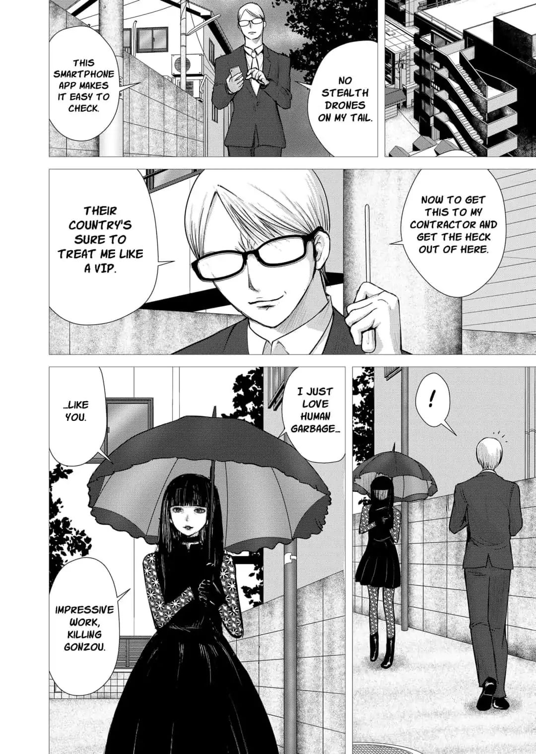 Nano Hazard Chapter 19 #18