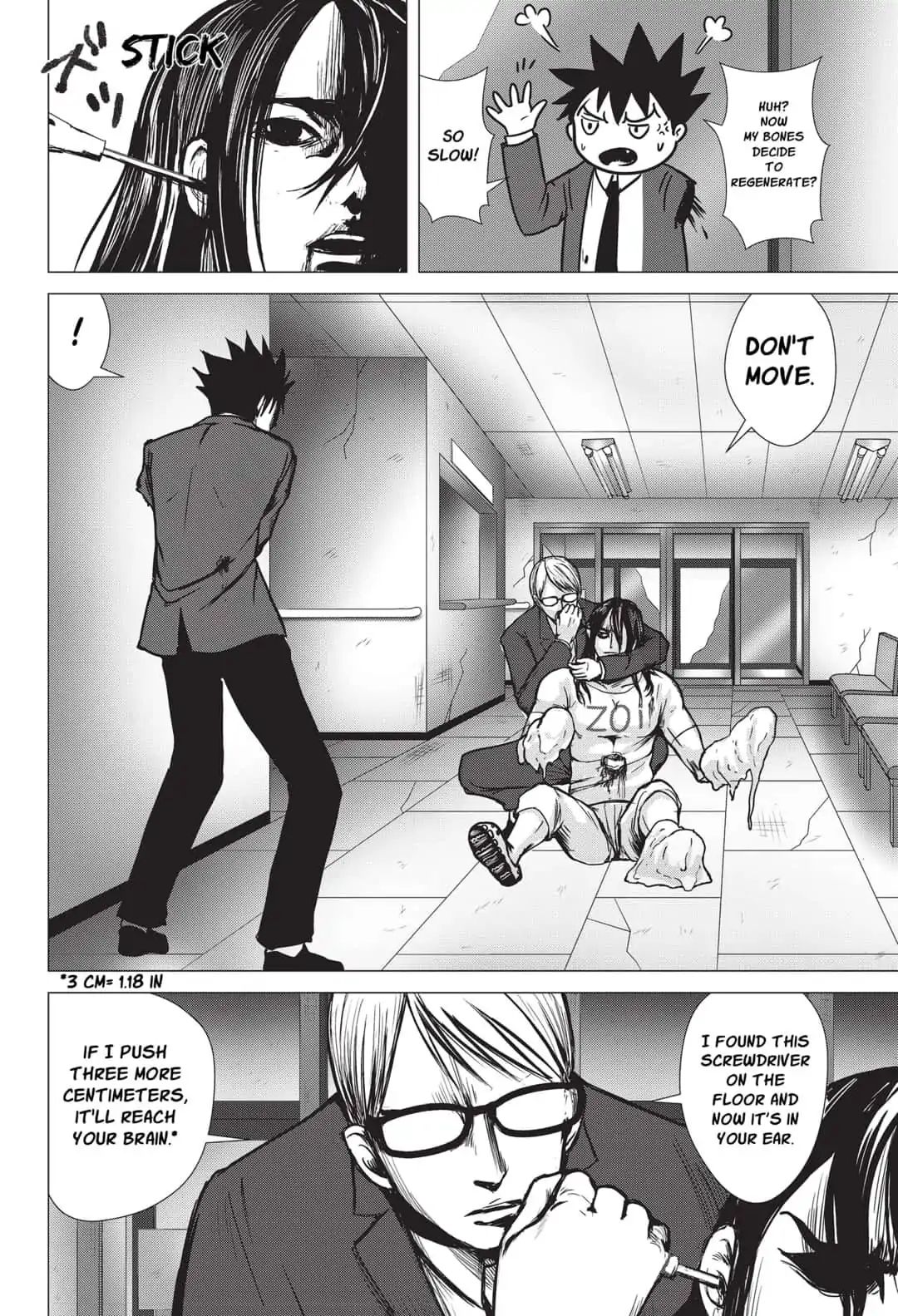 Nano Hazard Chapter 17 #18