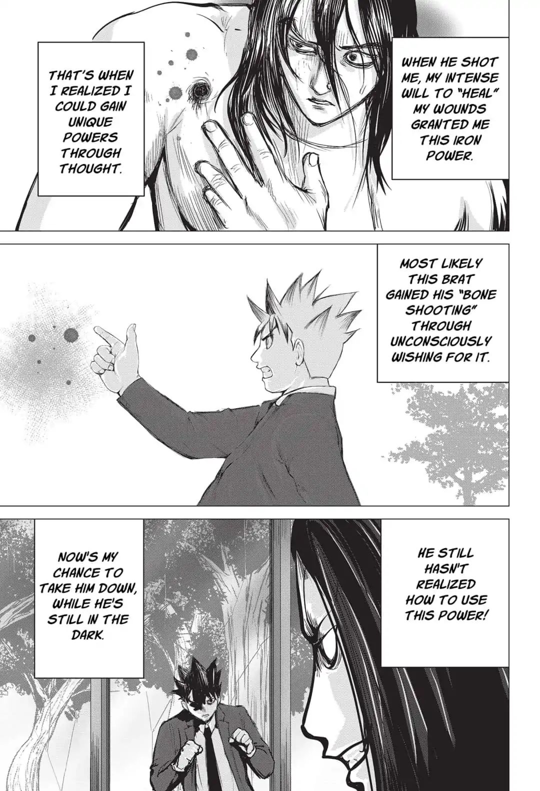 Nano Hazard Chapter 16 #7