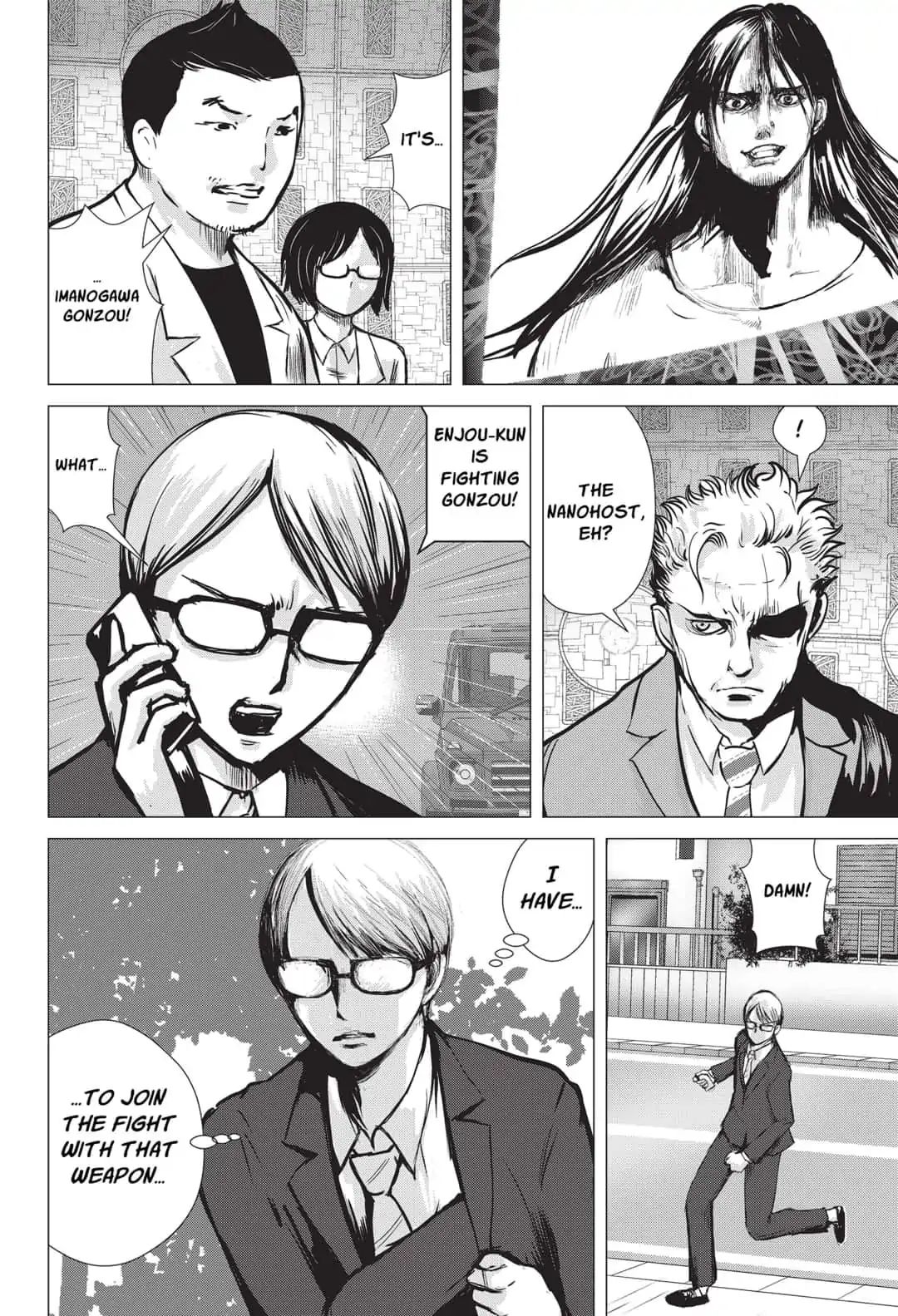 Nano Hazard Chapter 16 #14