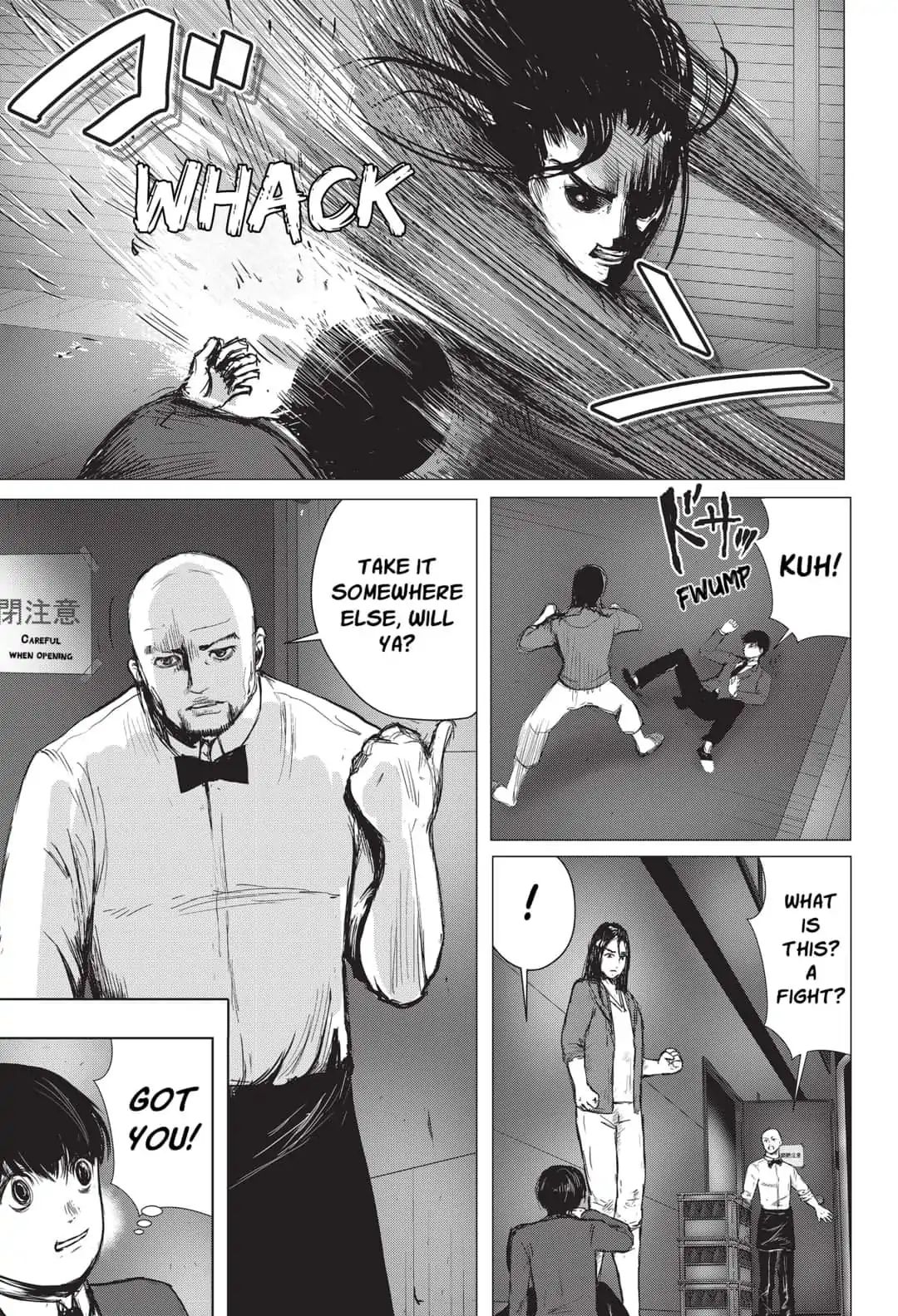 Nano Hazard Chapter 13 #5