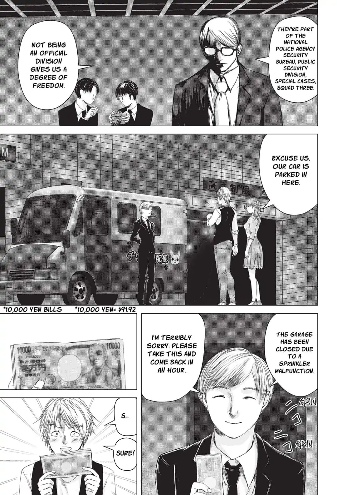 Nano Hazard Chapter 12 #5