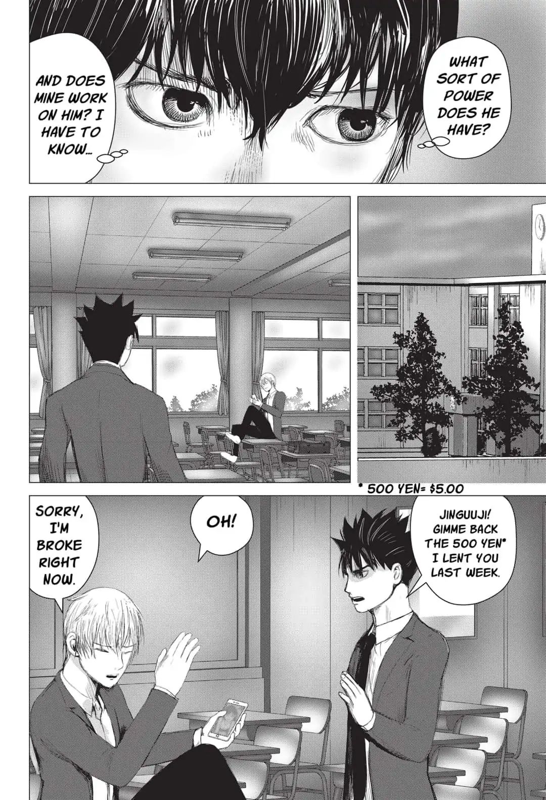 Nano Hazard Chapter 14 #8