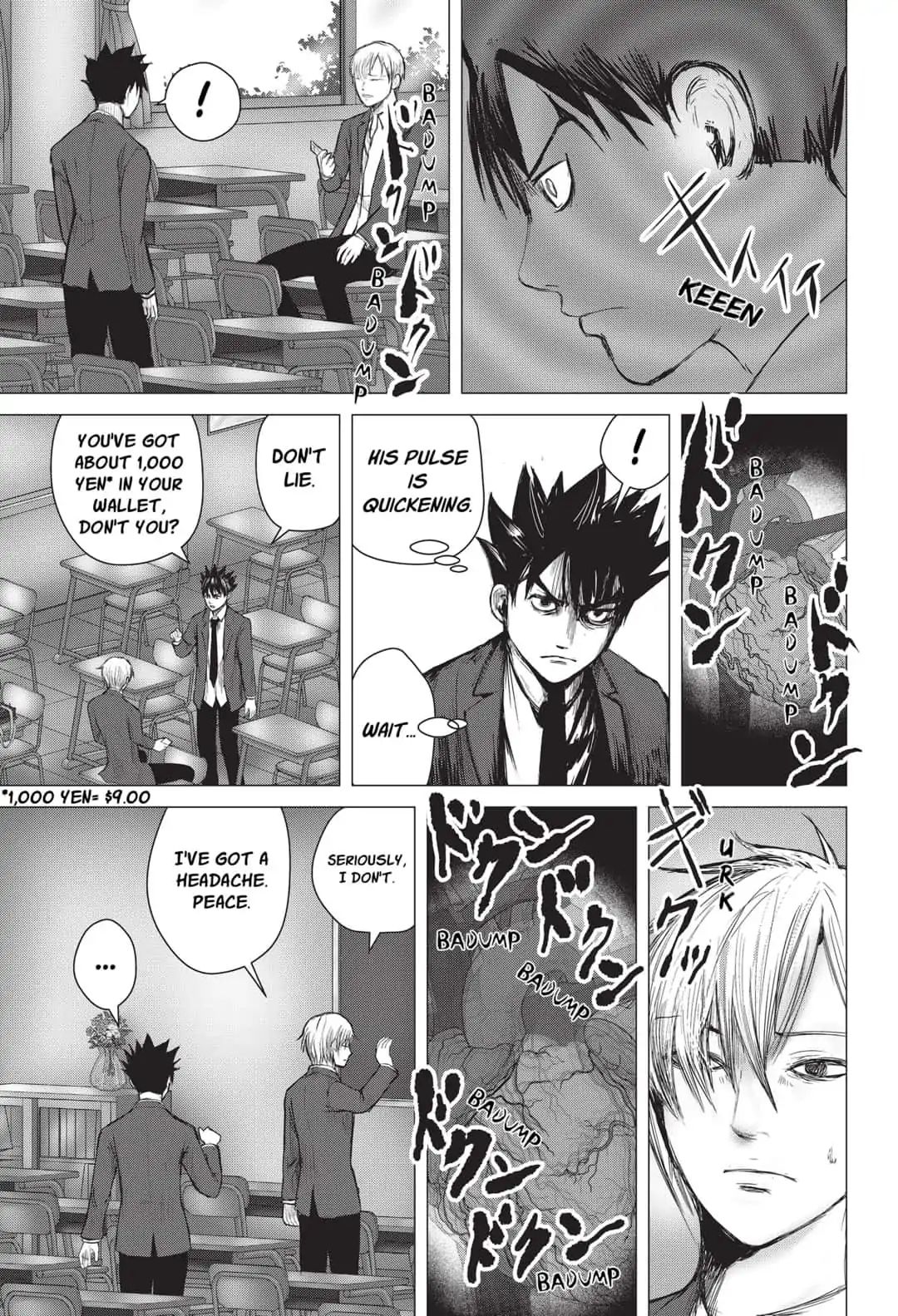 Nano Hazard Chapter 14 #9