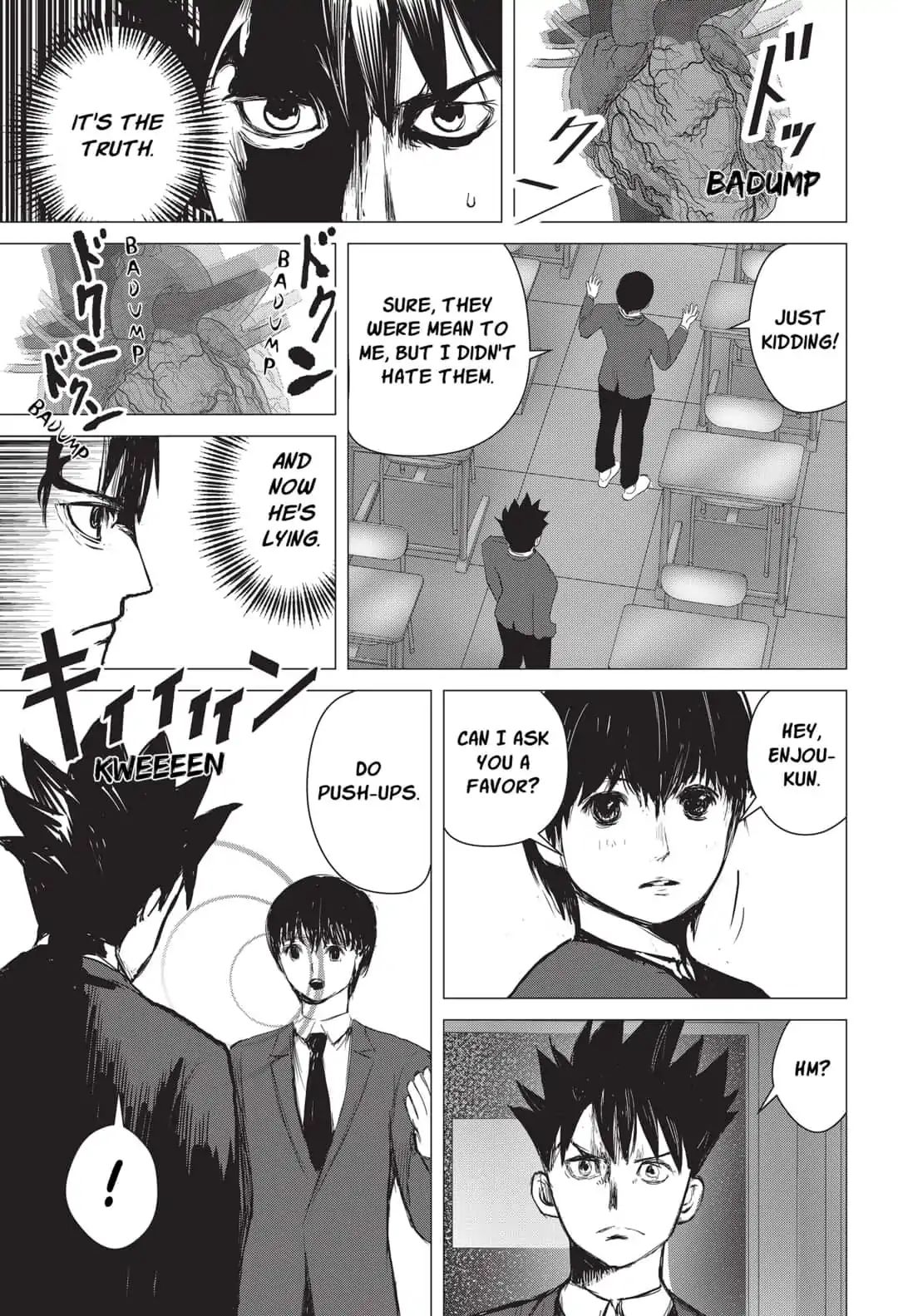 Nano Hazard Chapter 14 #15