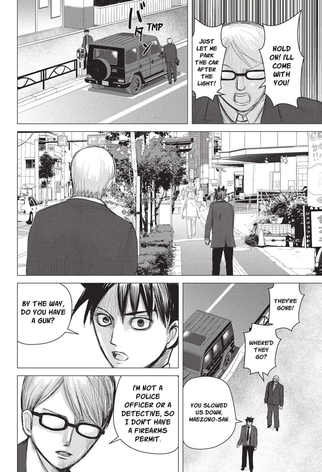 Nano Hazard Chapter 9 #12