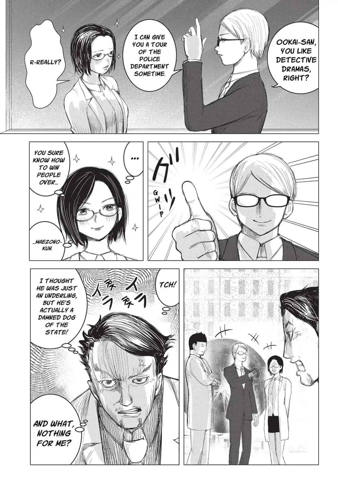 Nano Hazard Chapter 7 #5