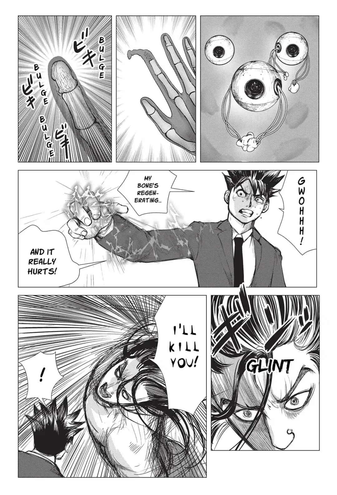 Nano Hazard Chapter 4 #24