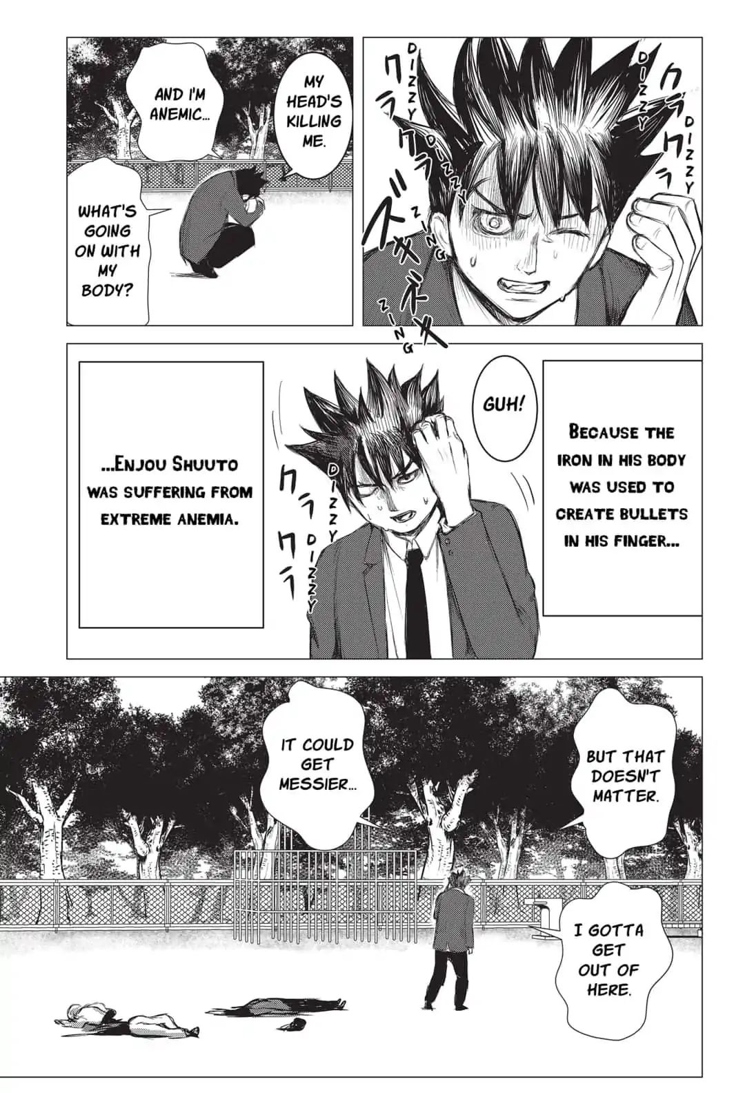 Nano Hazard Chapter 4 #31