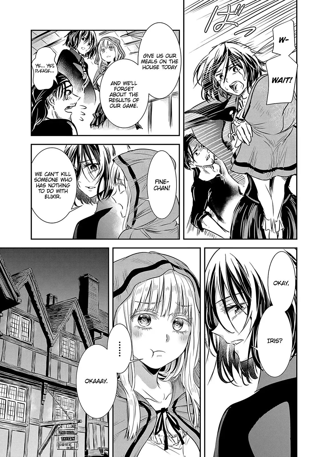 Scarlet (Chiri Yuino) Chapter 3 #17