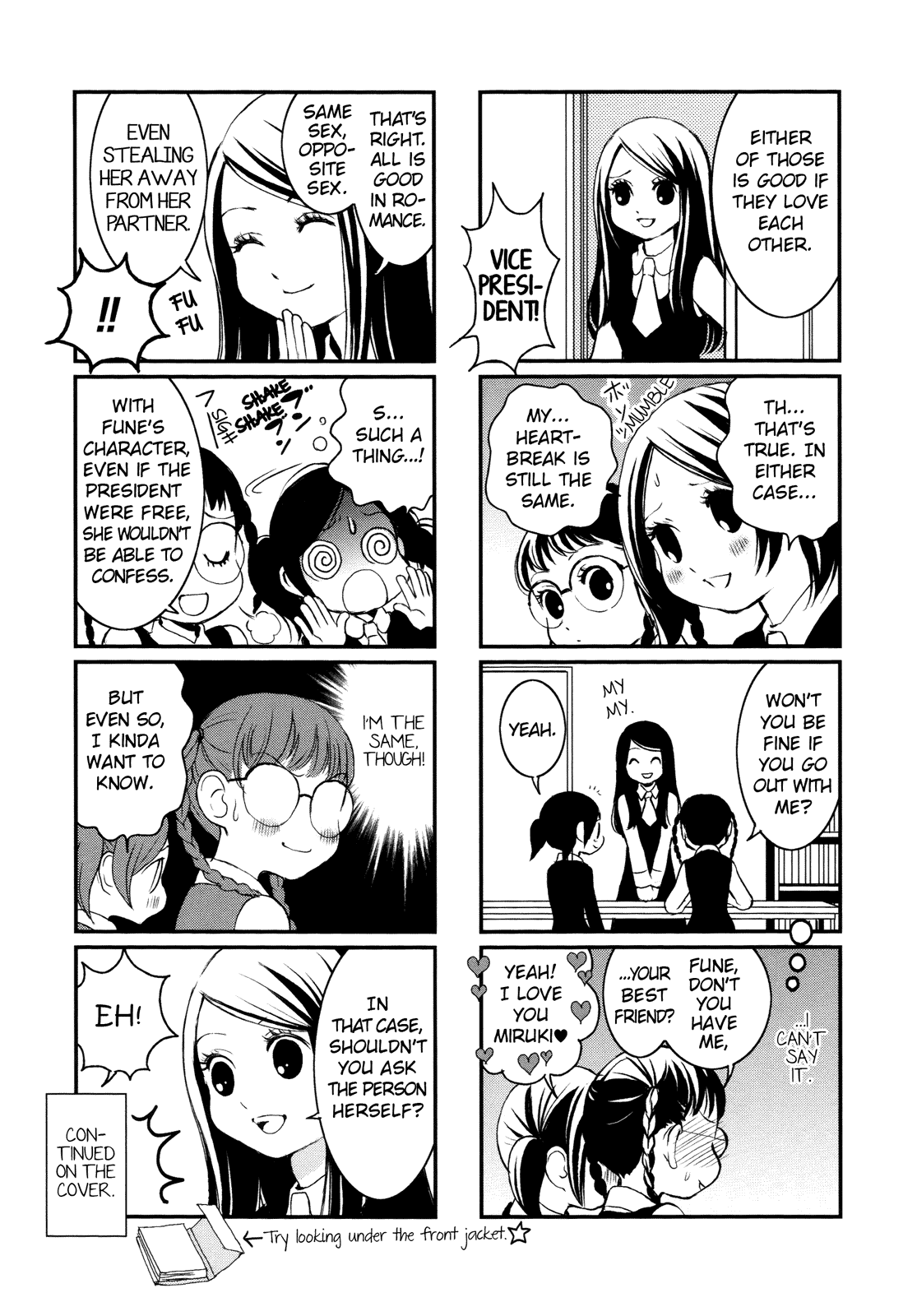 Renai Joshi File Chapter 7 #2