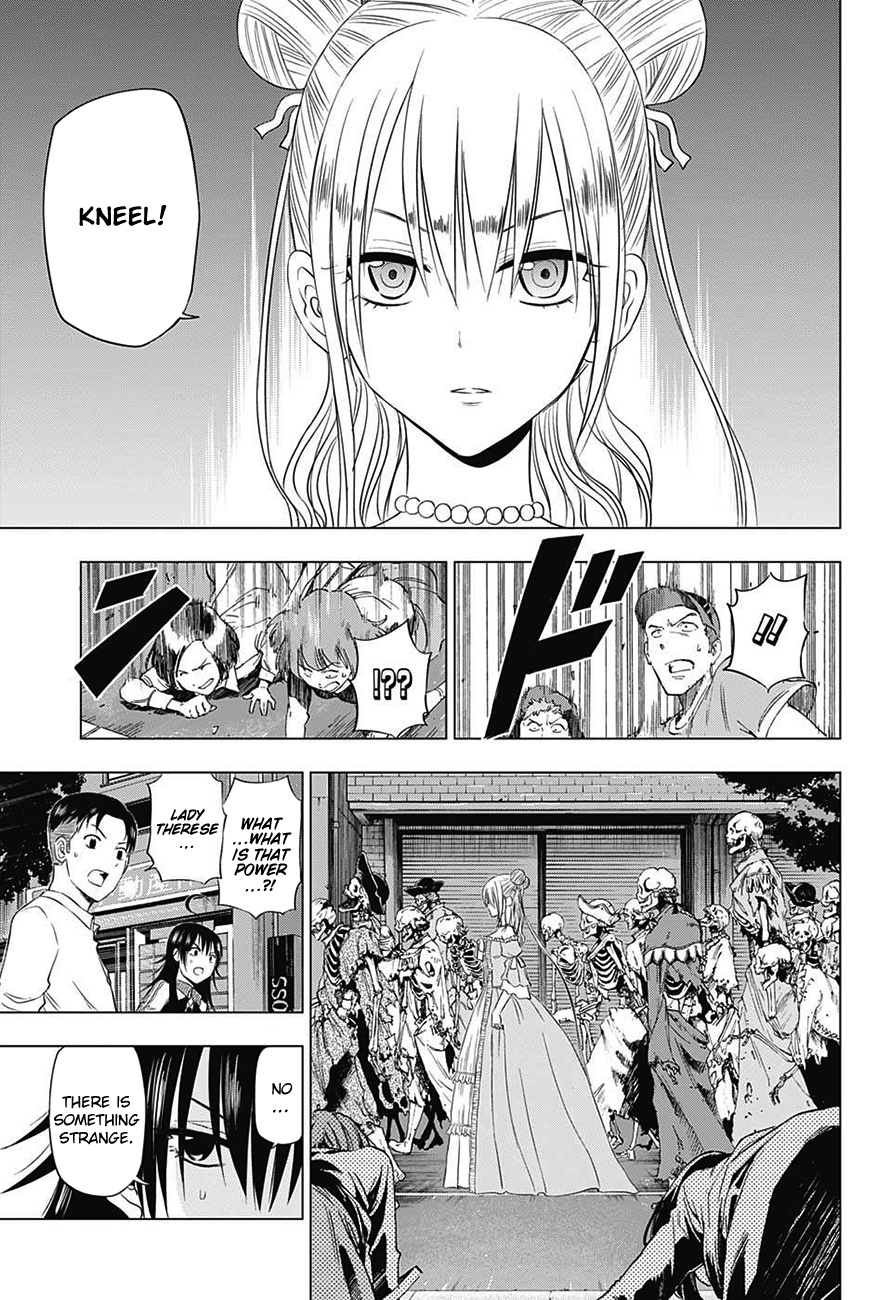 Harapeko No Marie Chapter 30 #12