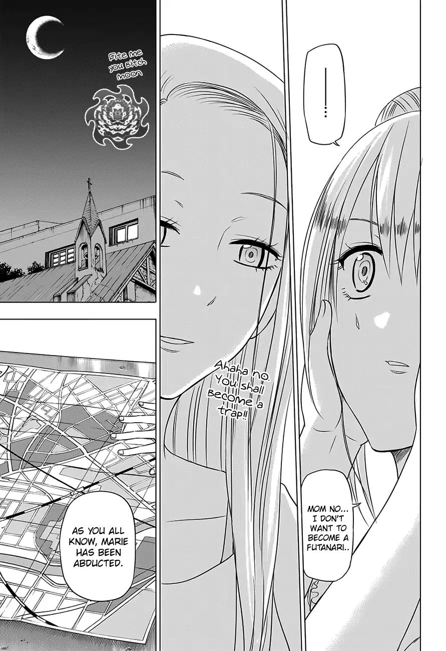 Harapeko No Marie Chapter 29 #6